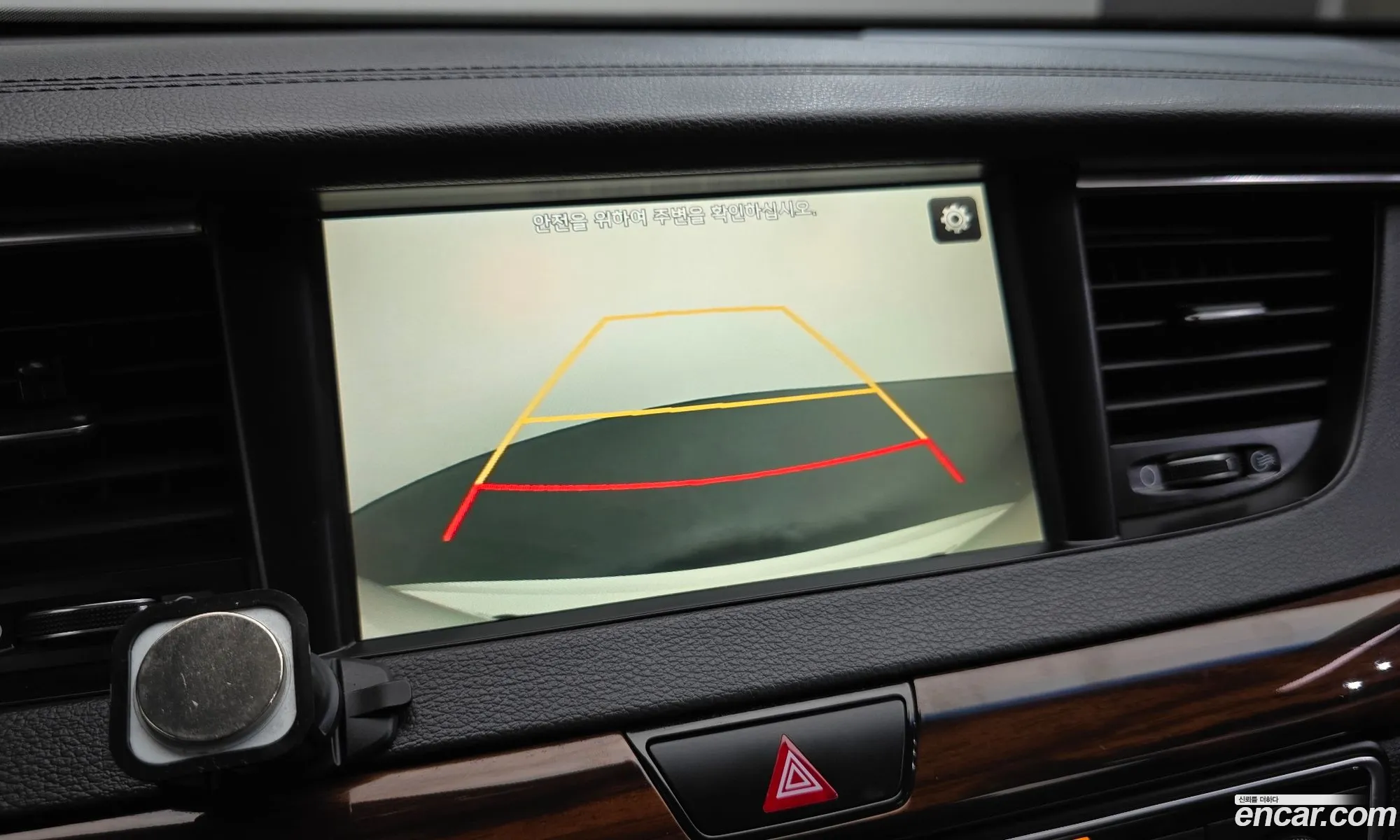 Kia K7 2016 KNALC411BGA017213 — 16