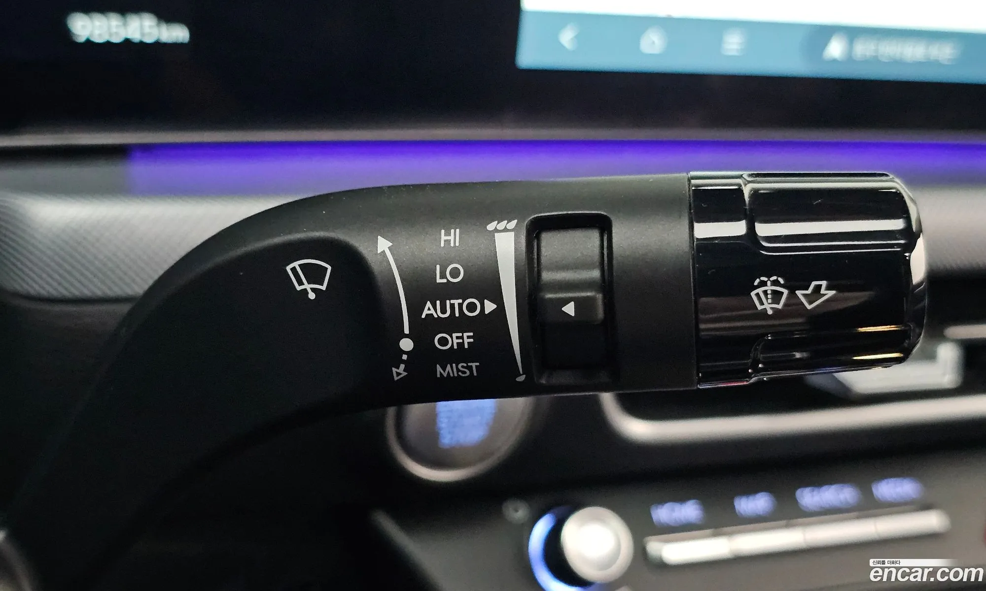 Hyundai Sonata the Edge 2023 — 25