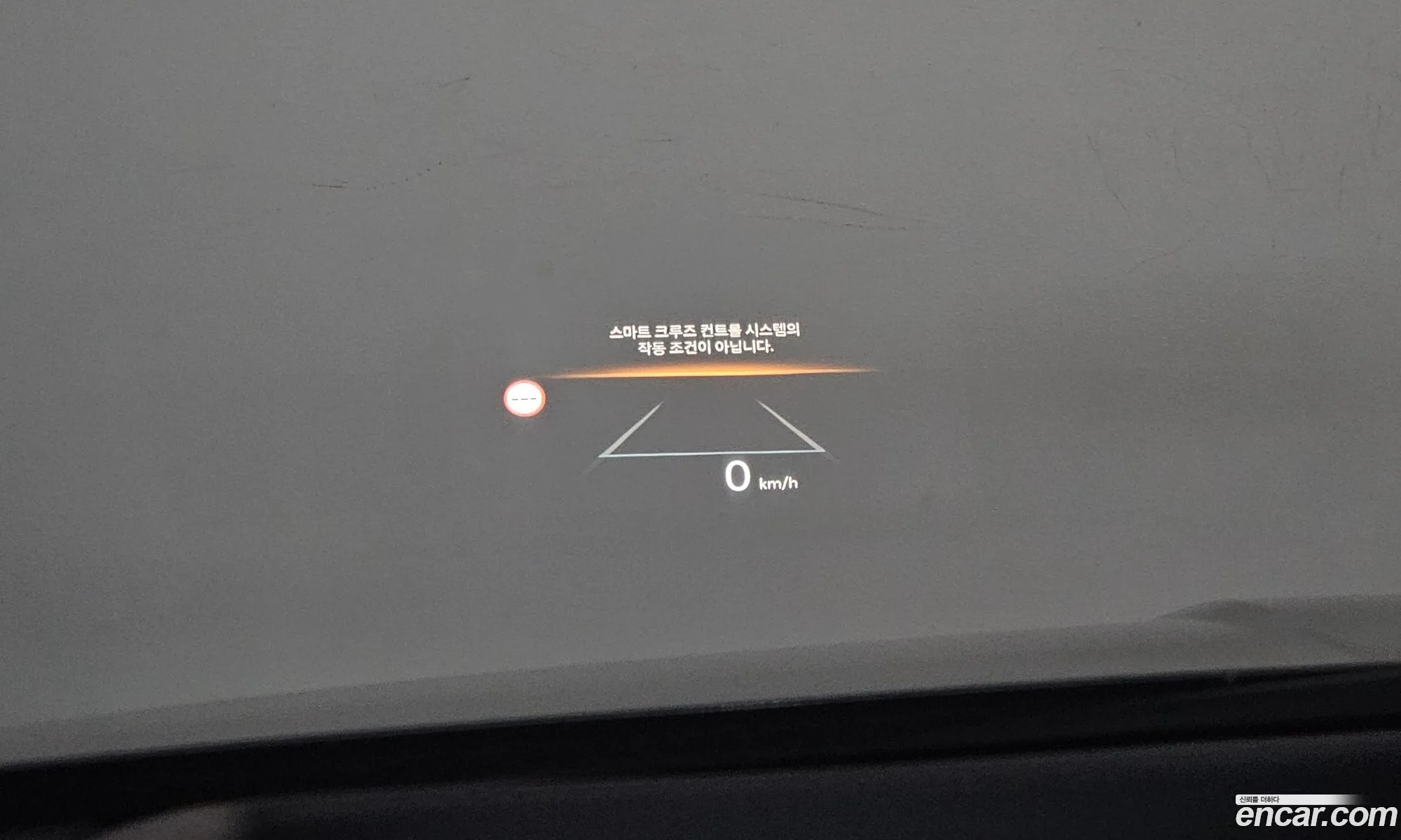 Hyundai Sonata the Edge 2023 — 28