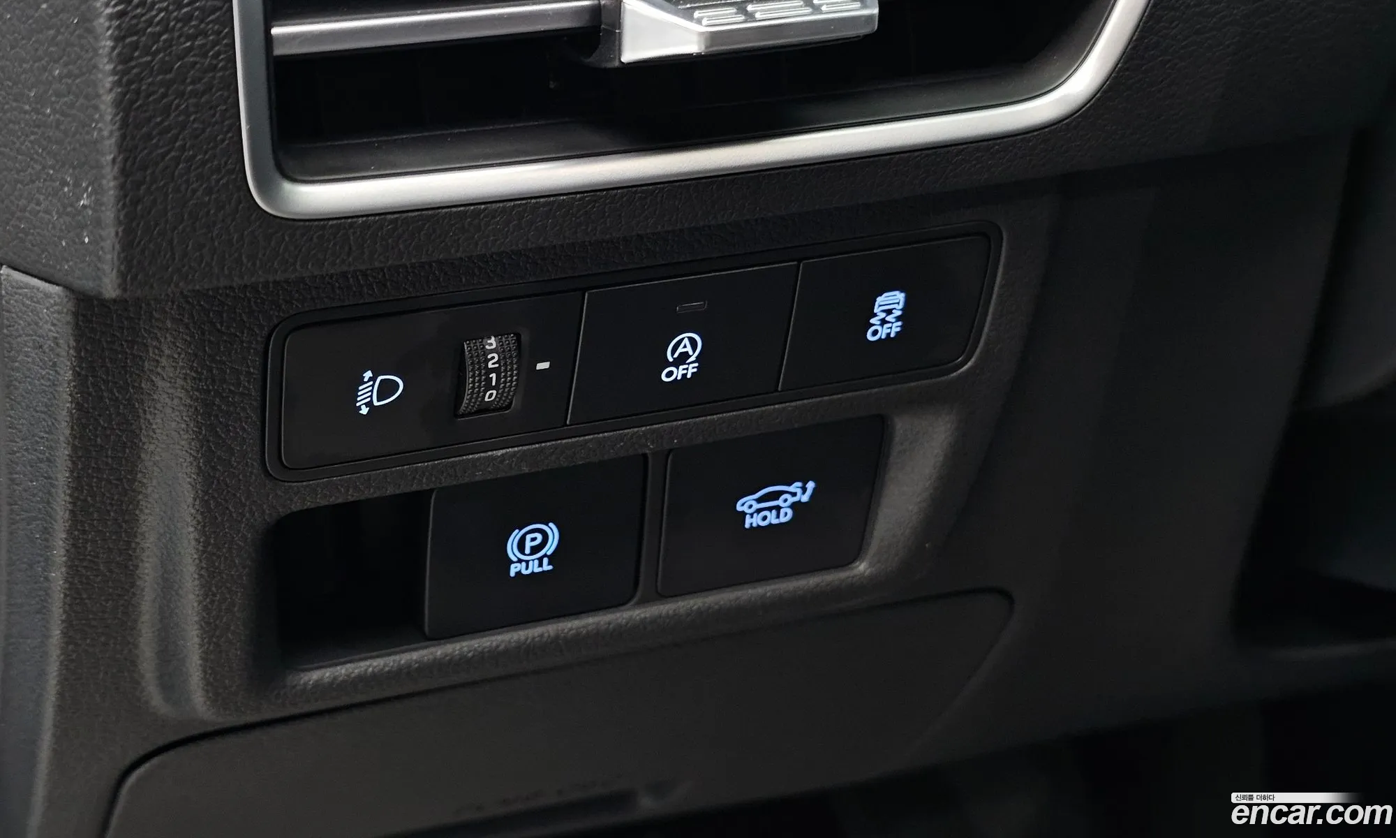 Hyundai Sonata the Edge 2023 — 9