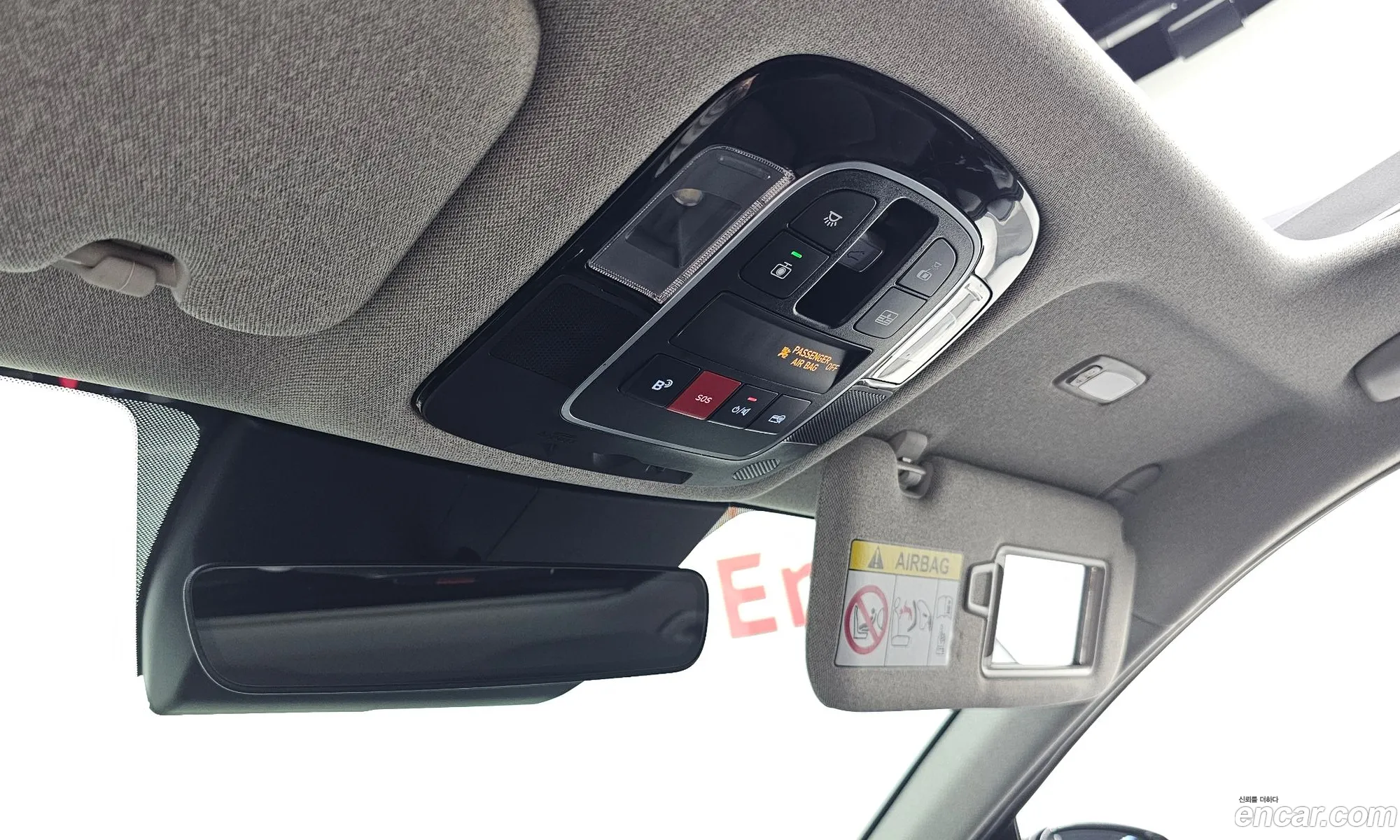 Hyundai Sonata the Edge 2023 — 21