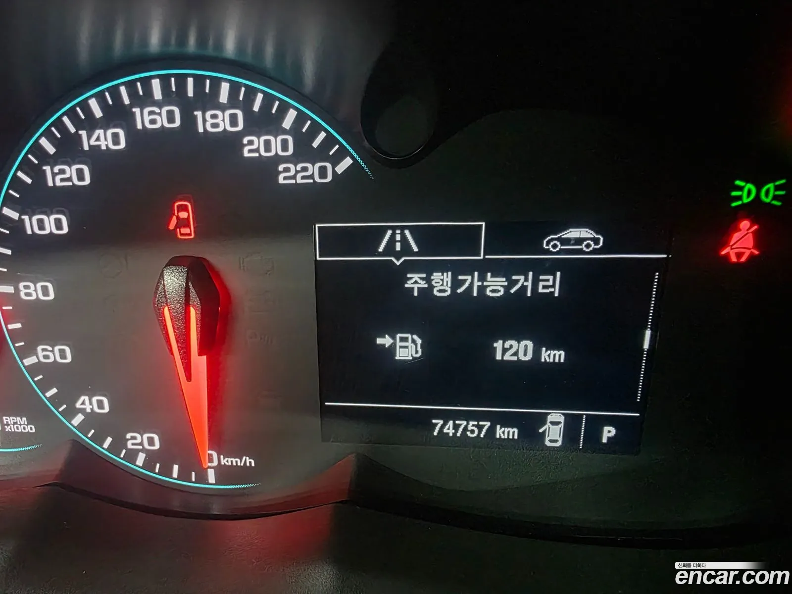 Chevrolet (GM Daewoo) Trax 2020 — 16