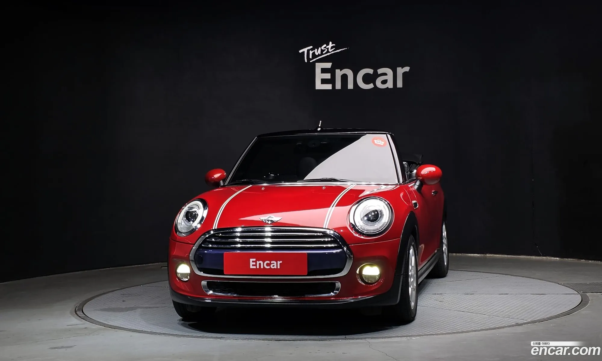 Mini Cooper Convertible