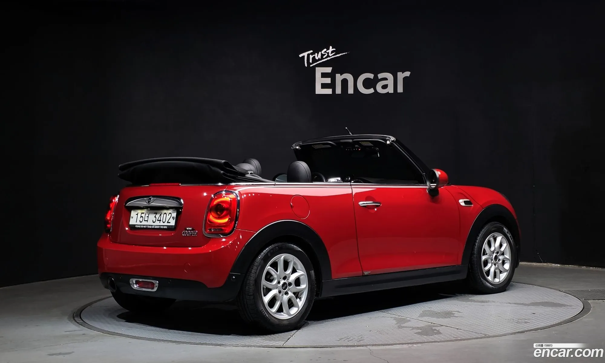 Mini Cooper Convertible