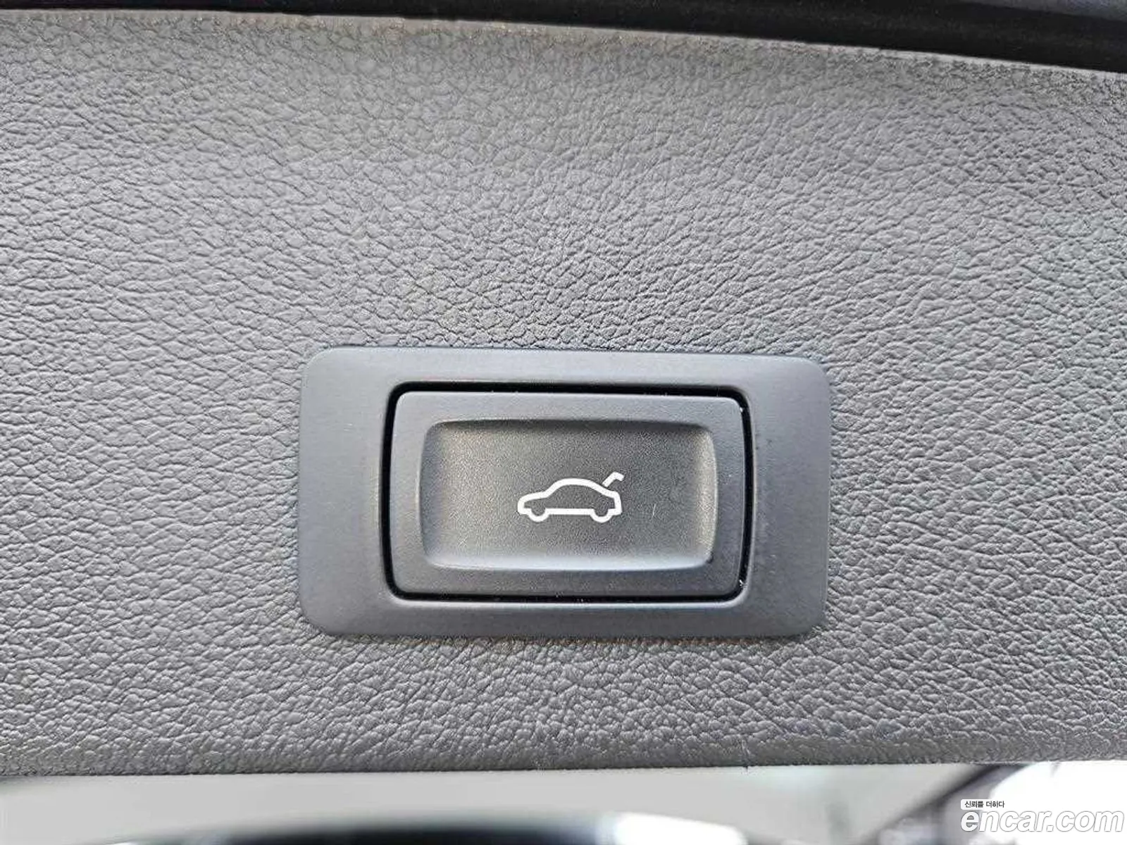 Audi Q5 2015 — 5