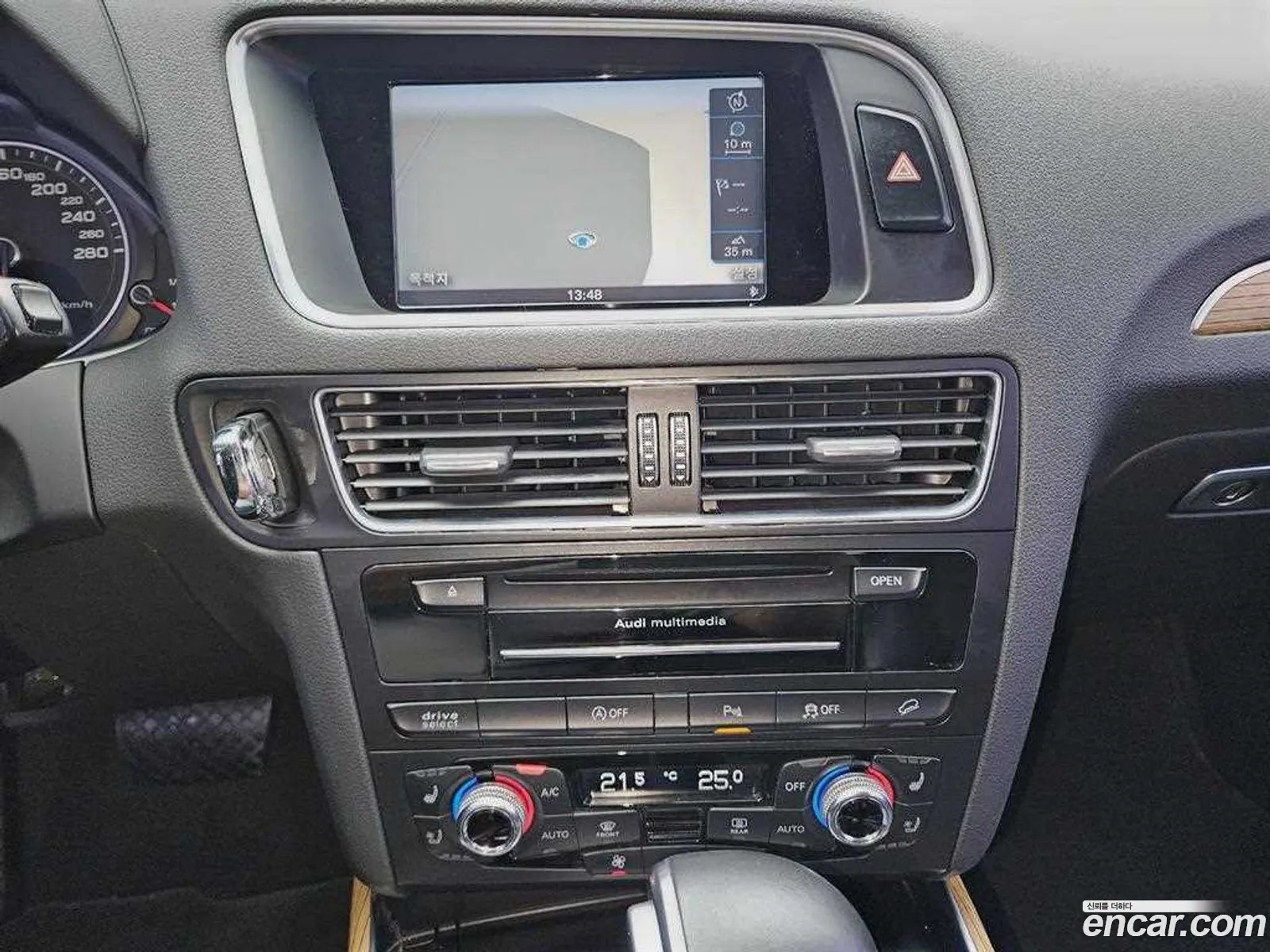 Audi Q5 2015 — 17