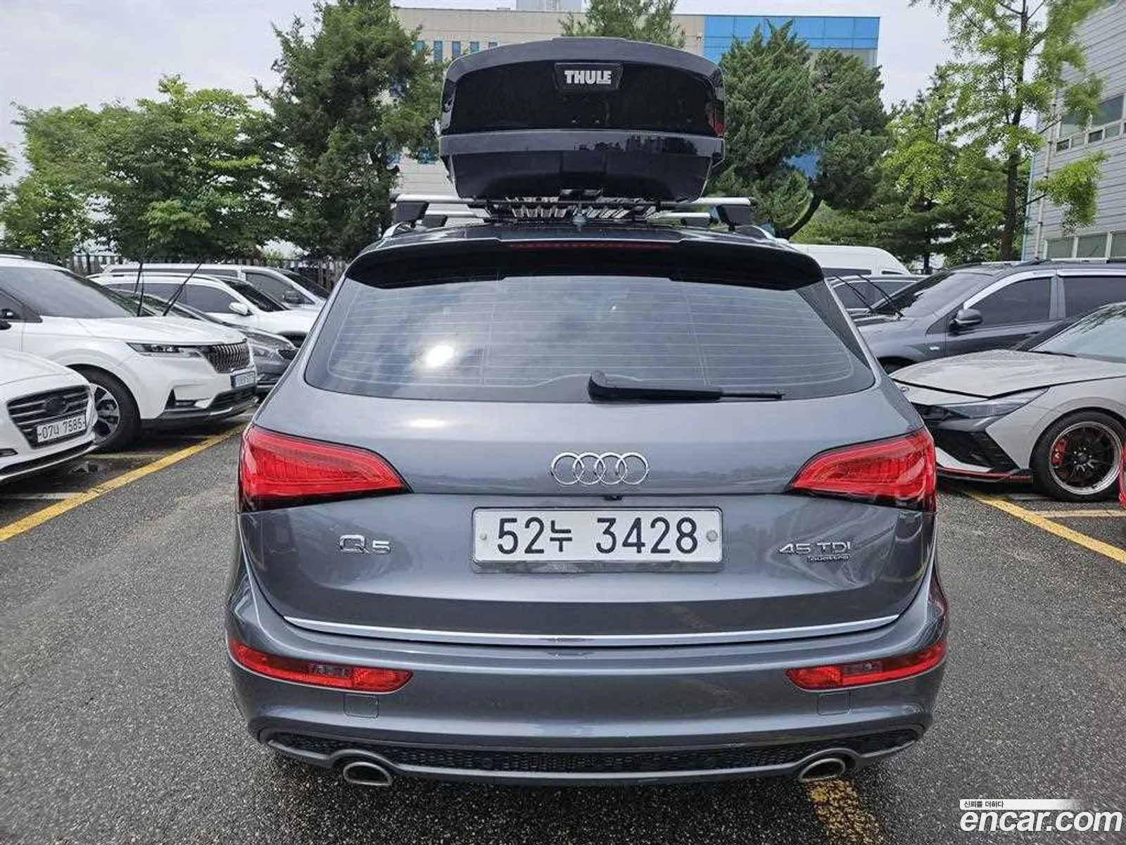 Audi Q5 2015 — 2