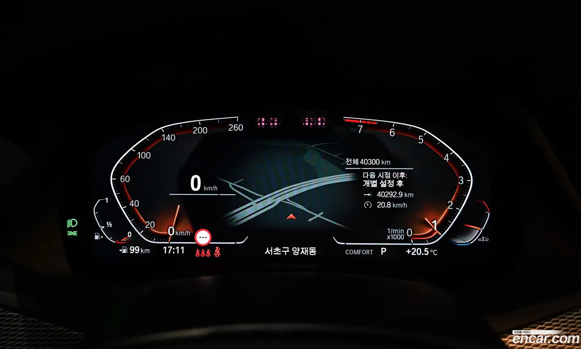 BMW X6 2022 — 4