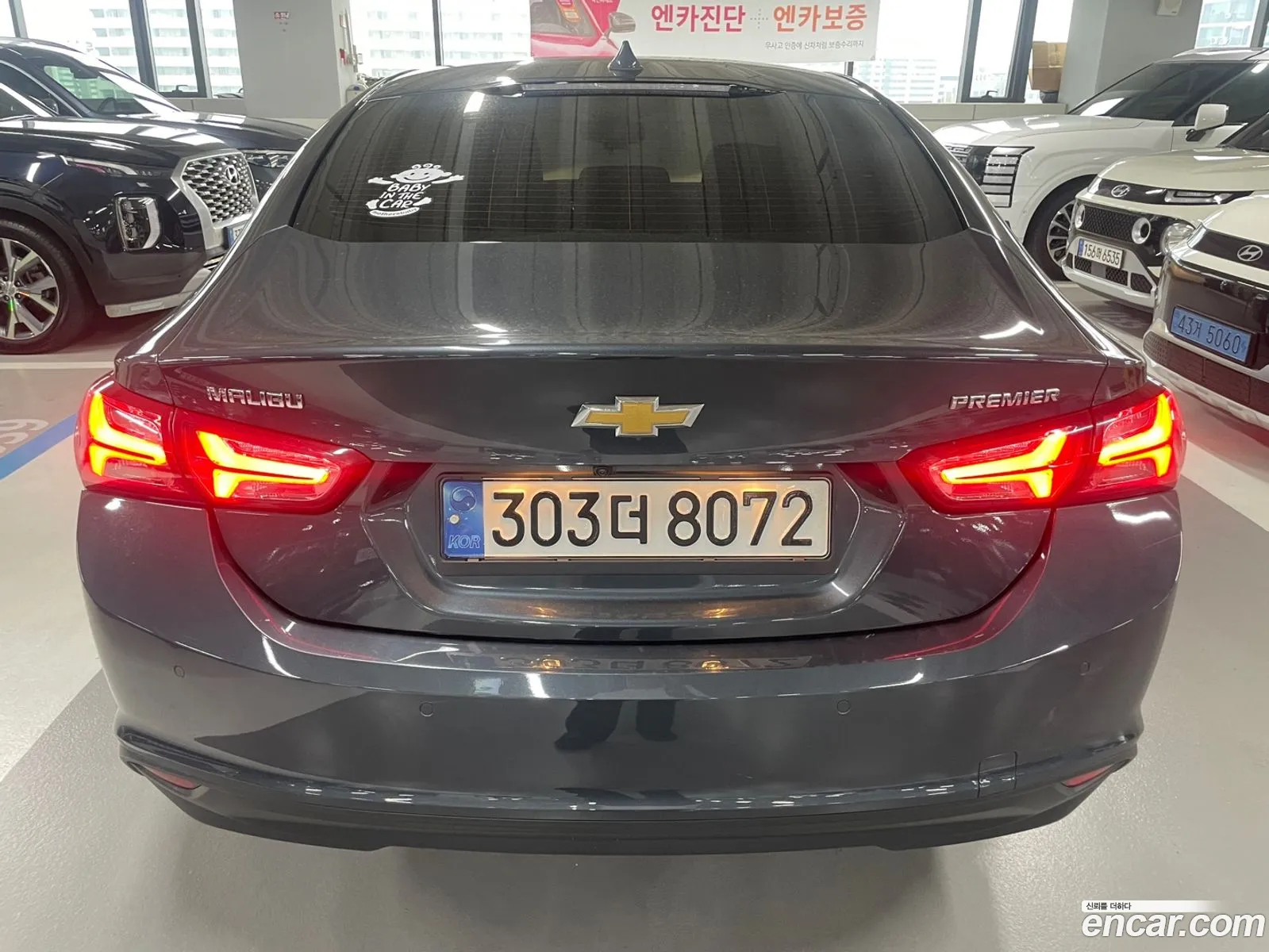 Chevrolet (GM Daewoo) Malibu 2020 — 8