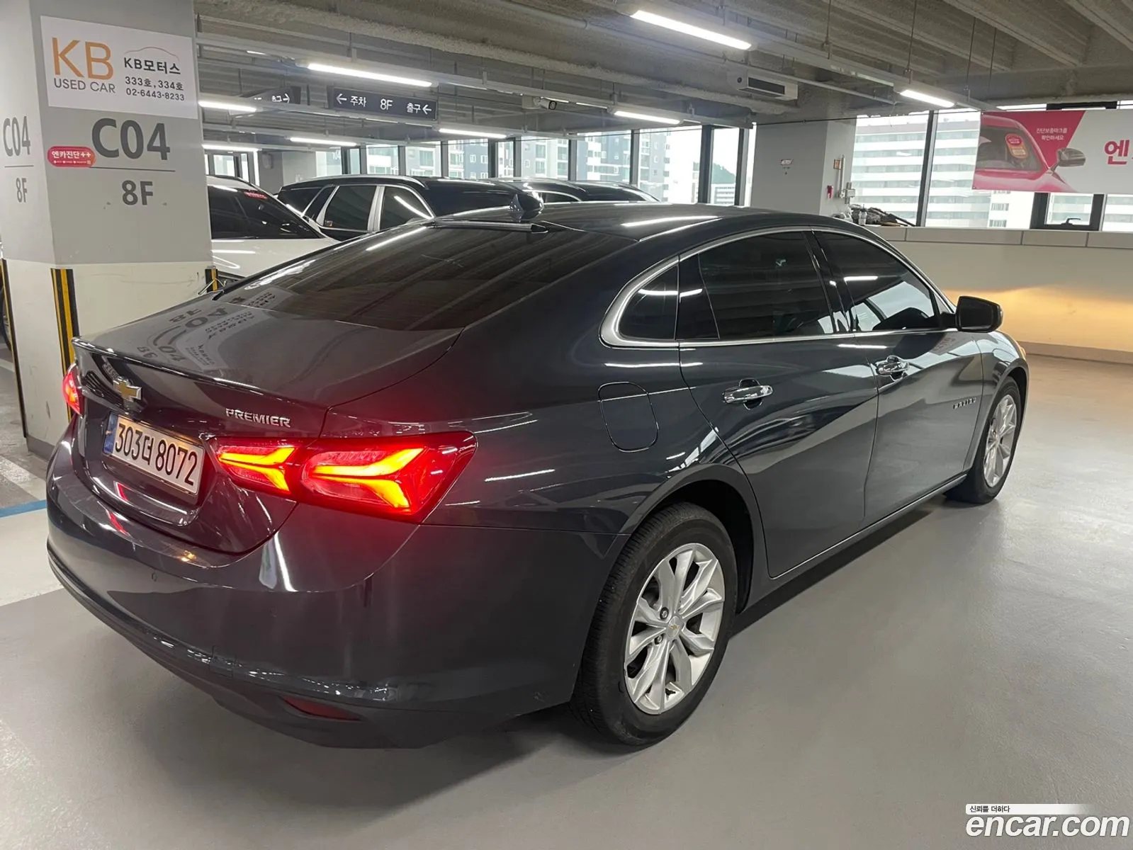 Chevrolet (GM Daewoo) Malibu 2020 — 2