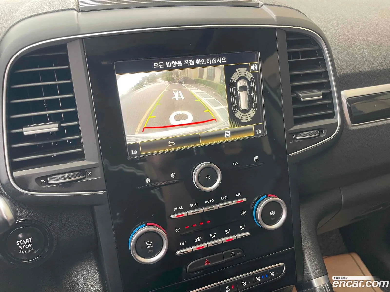 Renault Korea (Samsung) QM6 2017 — 16