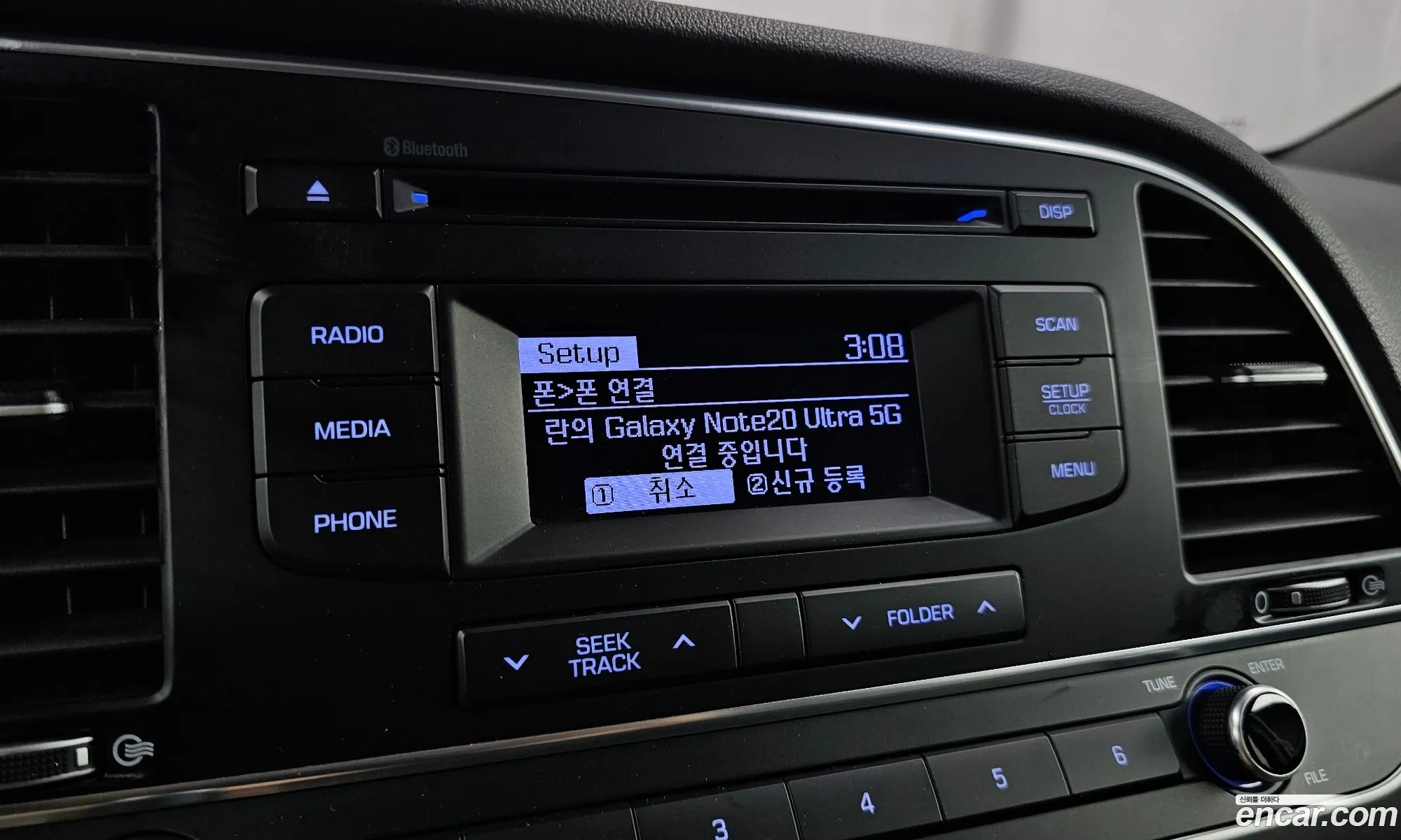 Hyundai Elantra AD 2016 KMHD741DBHU259593 — 18