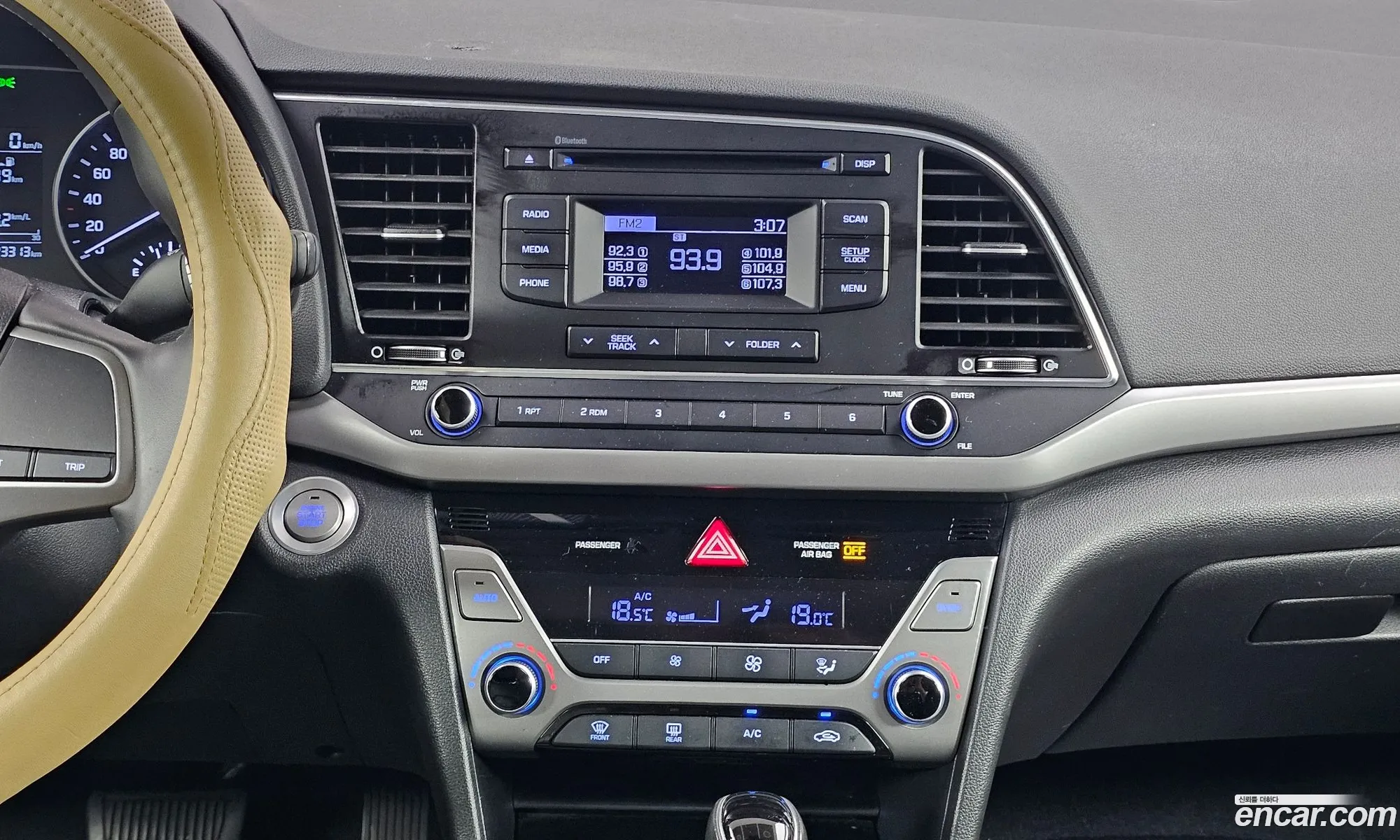Hyundai Elantra AD 2016 KMHD741DBHU259593 — 11