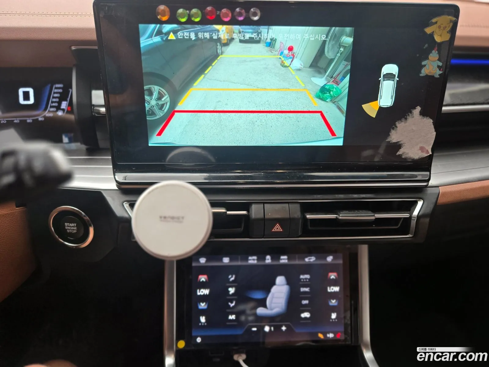 KG Mobility (SsangYong) Torres 2022 — 13