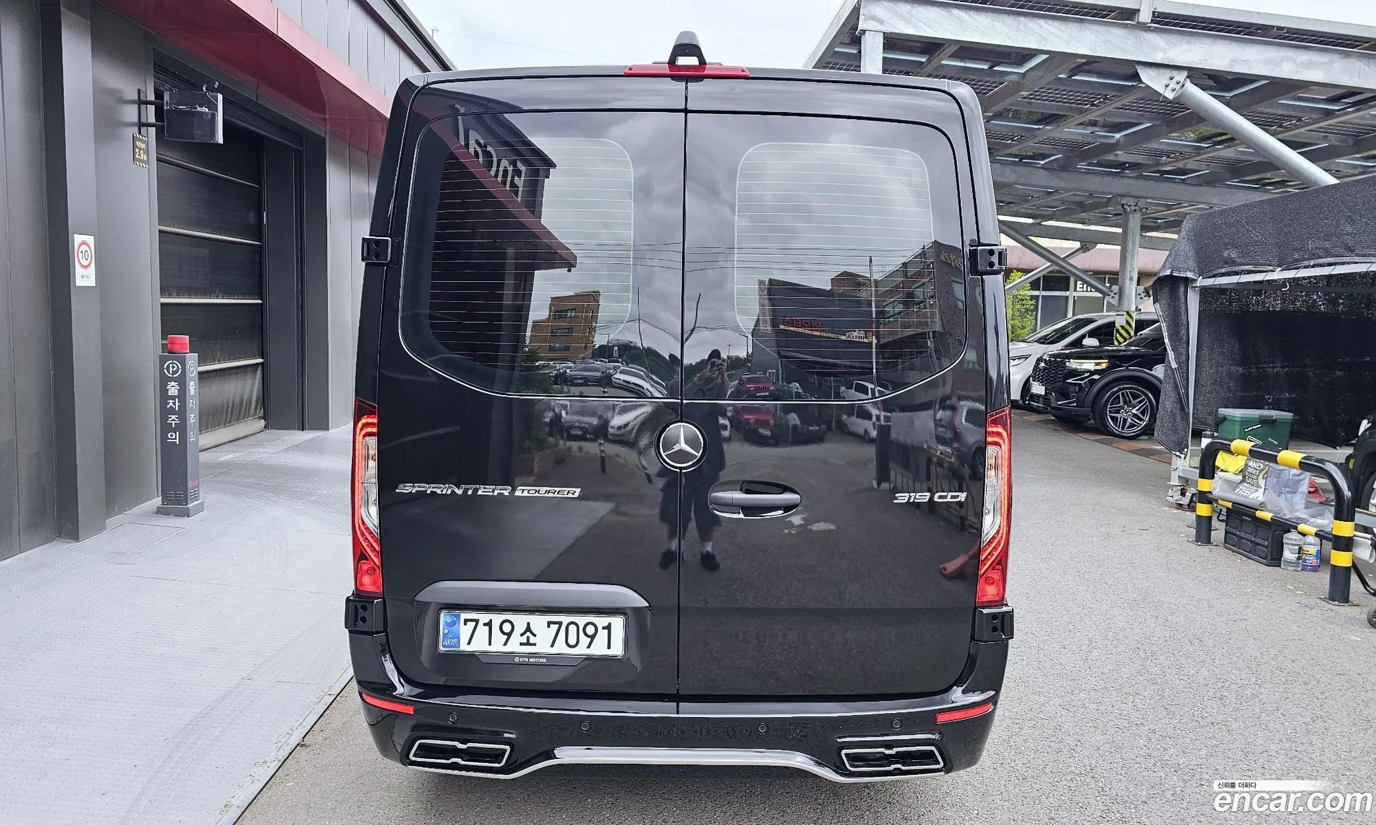 Mercedes-Benz Sprinter 2021 W1V907733MP276718 — 24
