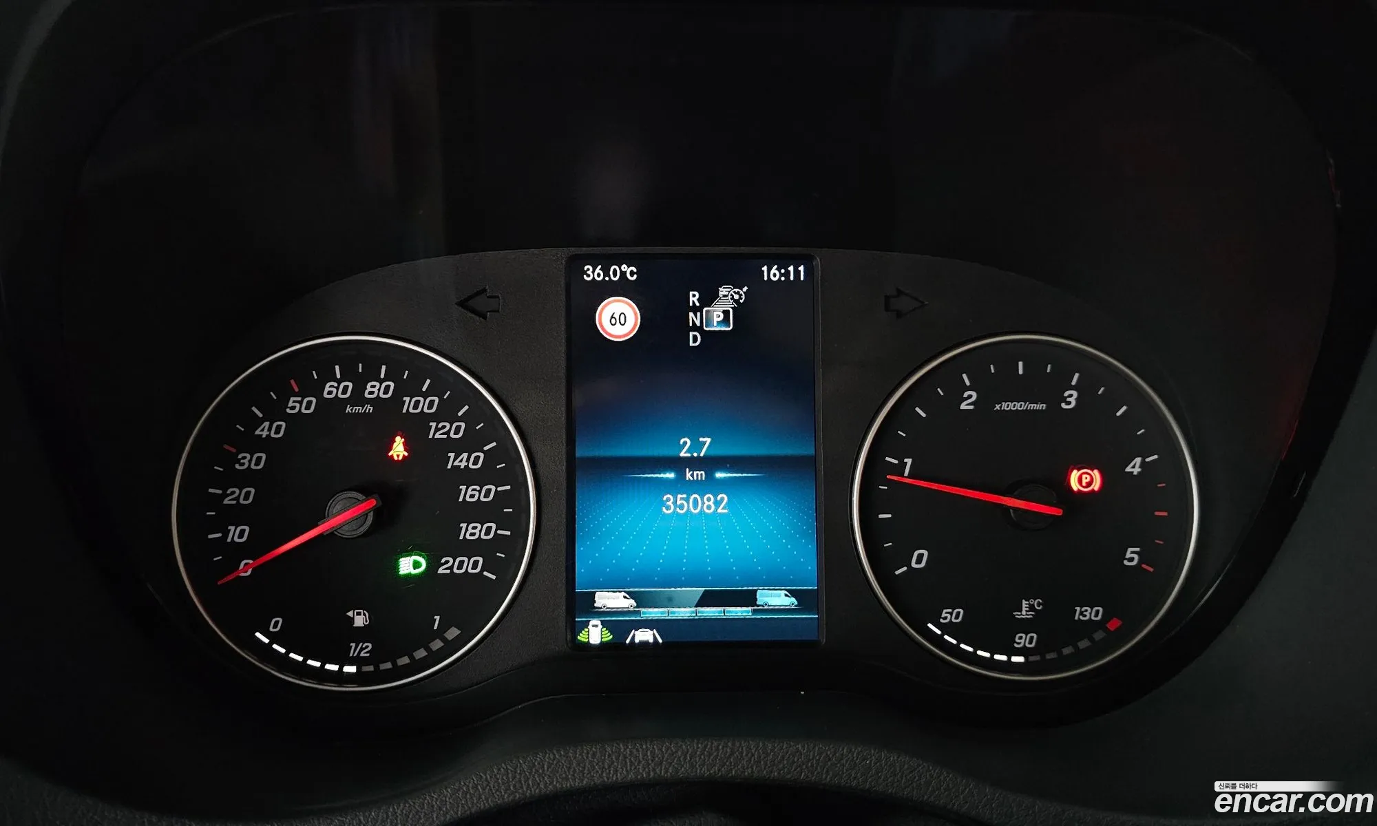 Mercedes-Benz Sprinter 2021 W1V907733MP276718 — 13