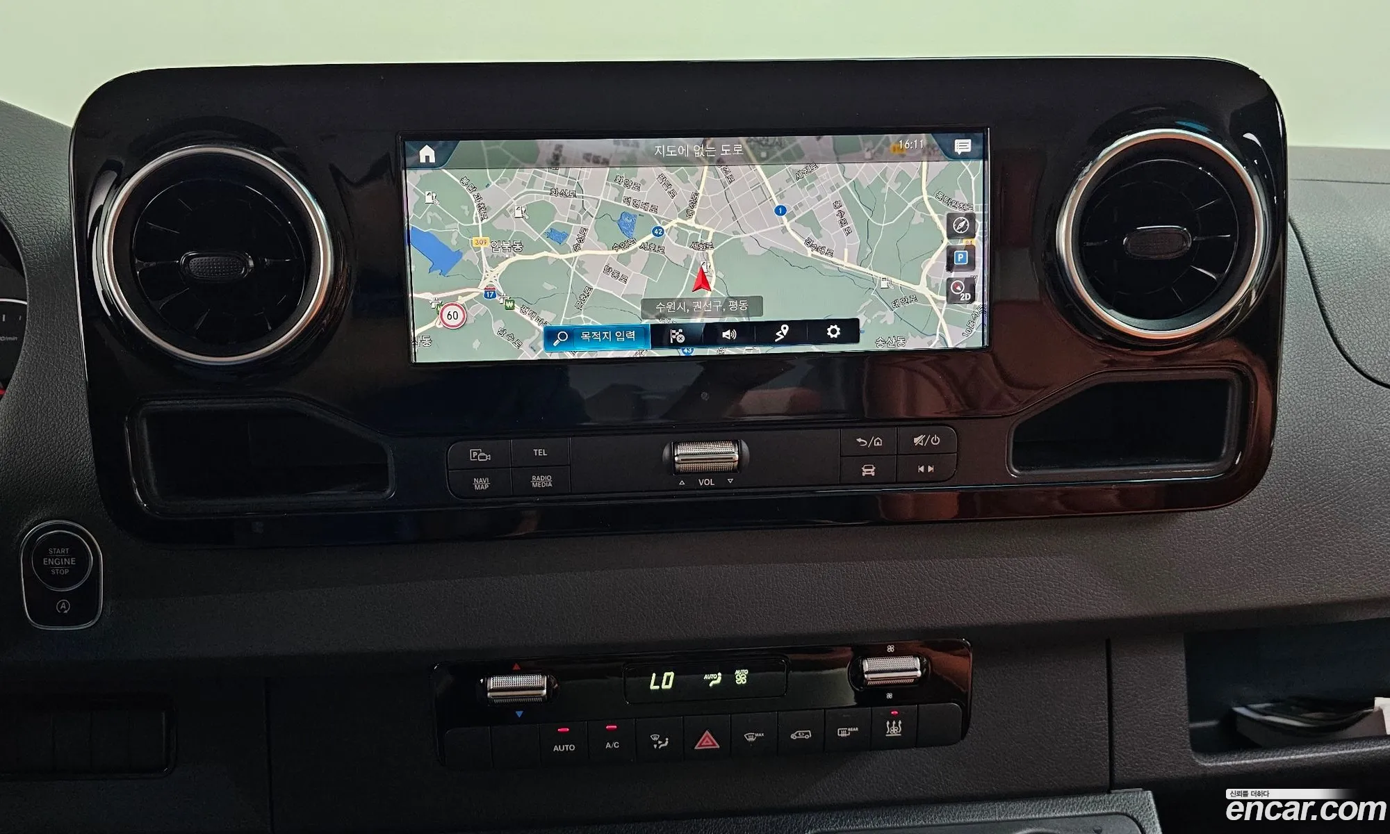 Mercedes-Benz Sprinter 2021 W1V907733MP276718 — 4