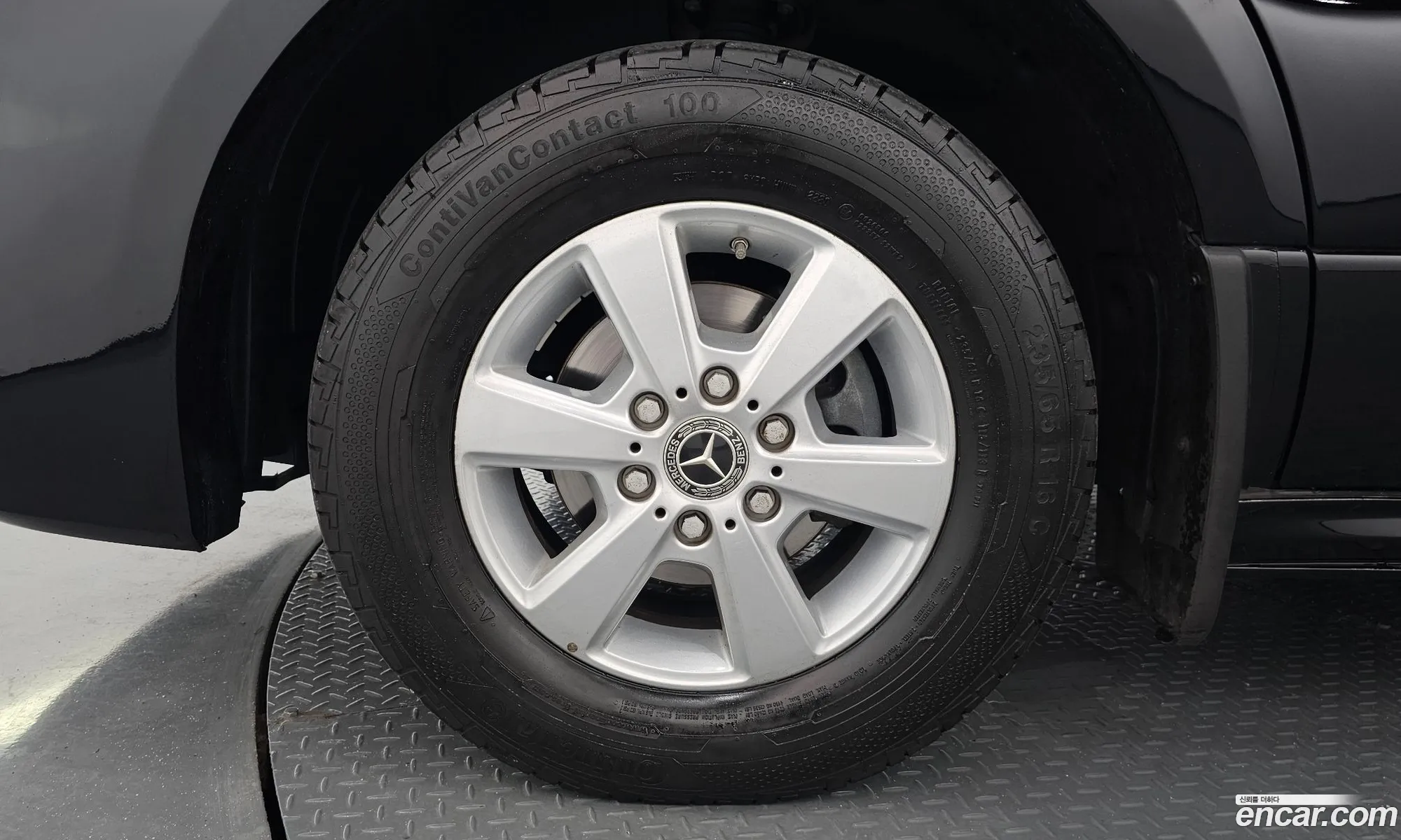 Mercedes-Benz Sprinter 2021 W1V907733MP276718 — 8