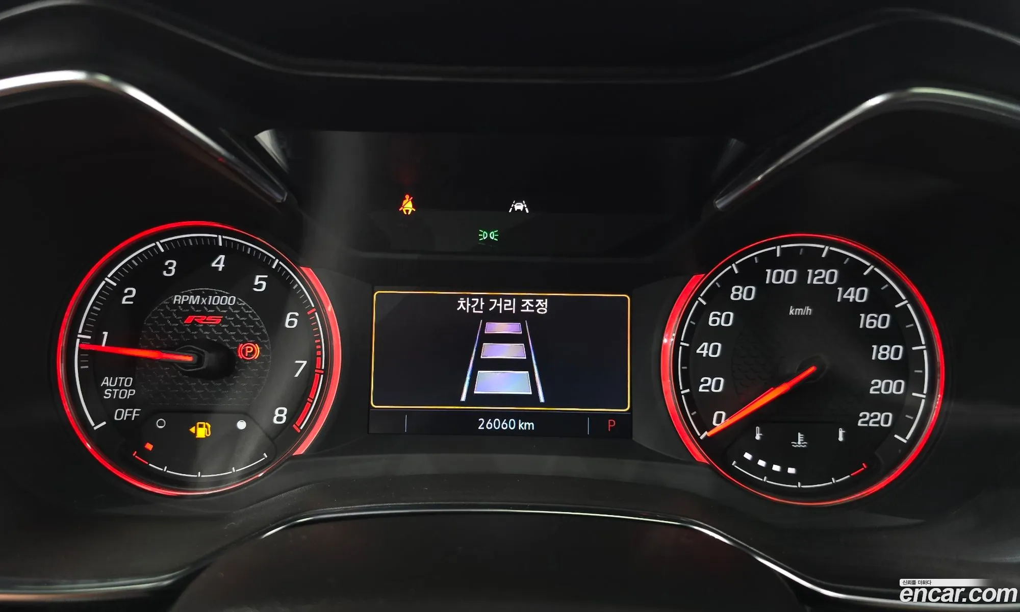 Chevrolet (GM Daewoo) Trailblazer 2020 — 29