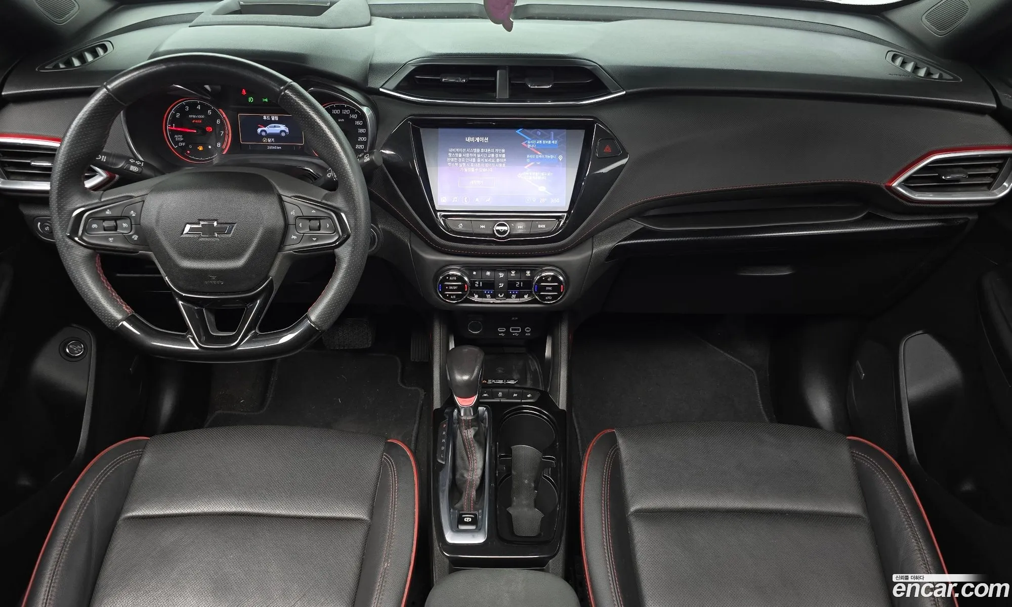 Chevrolet (GM Daewoo) Trailblazer 2020 — 25