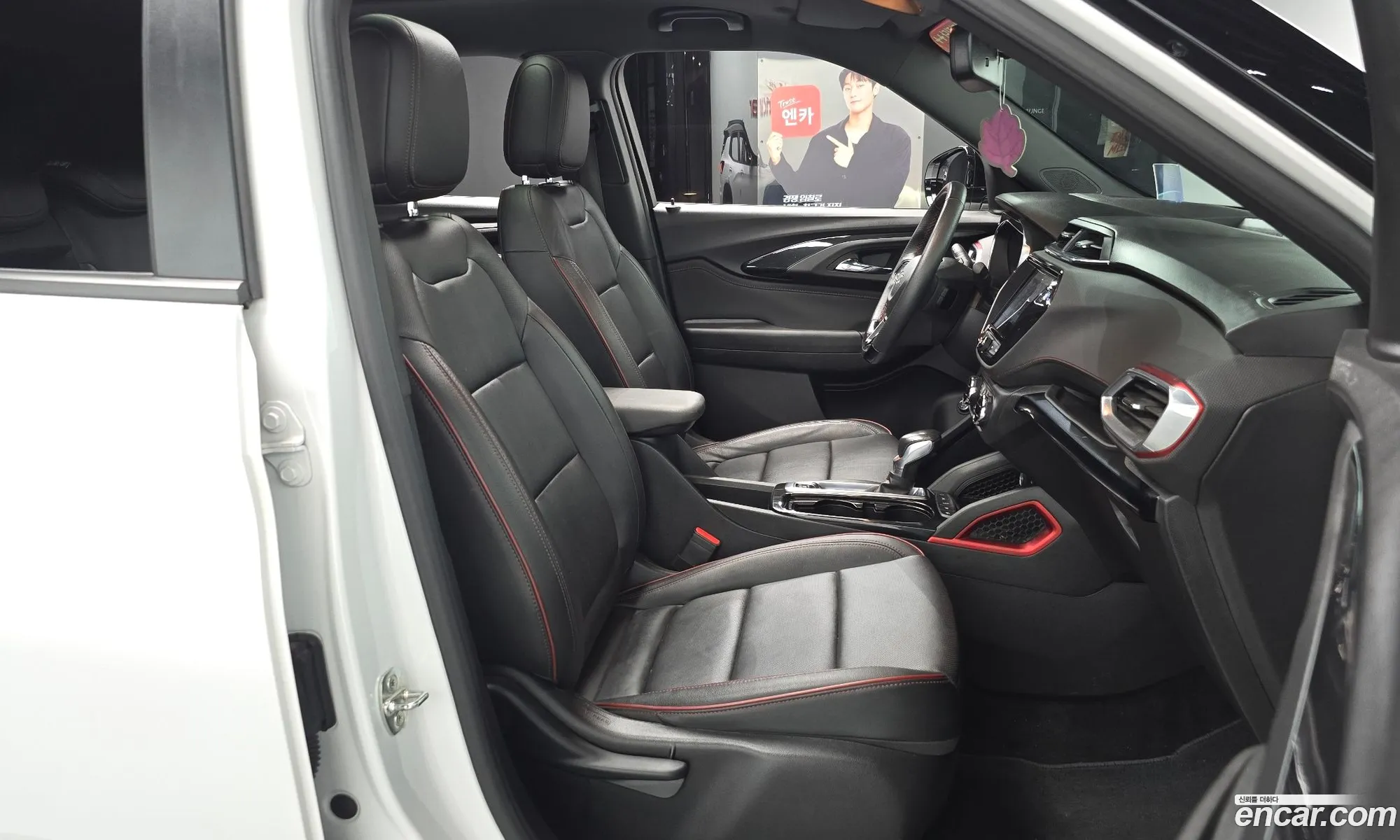 Chevrolet (GM Daewoo) Trailblazer 2020 — 8