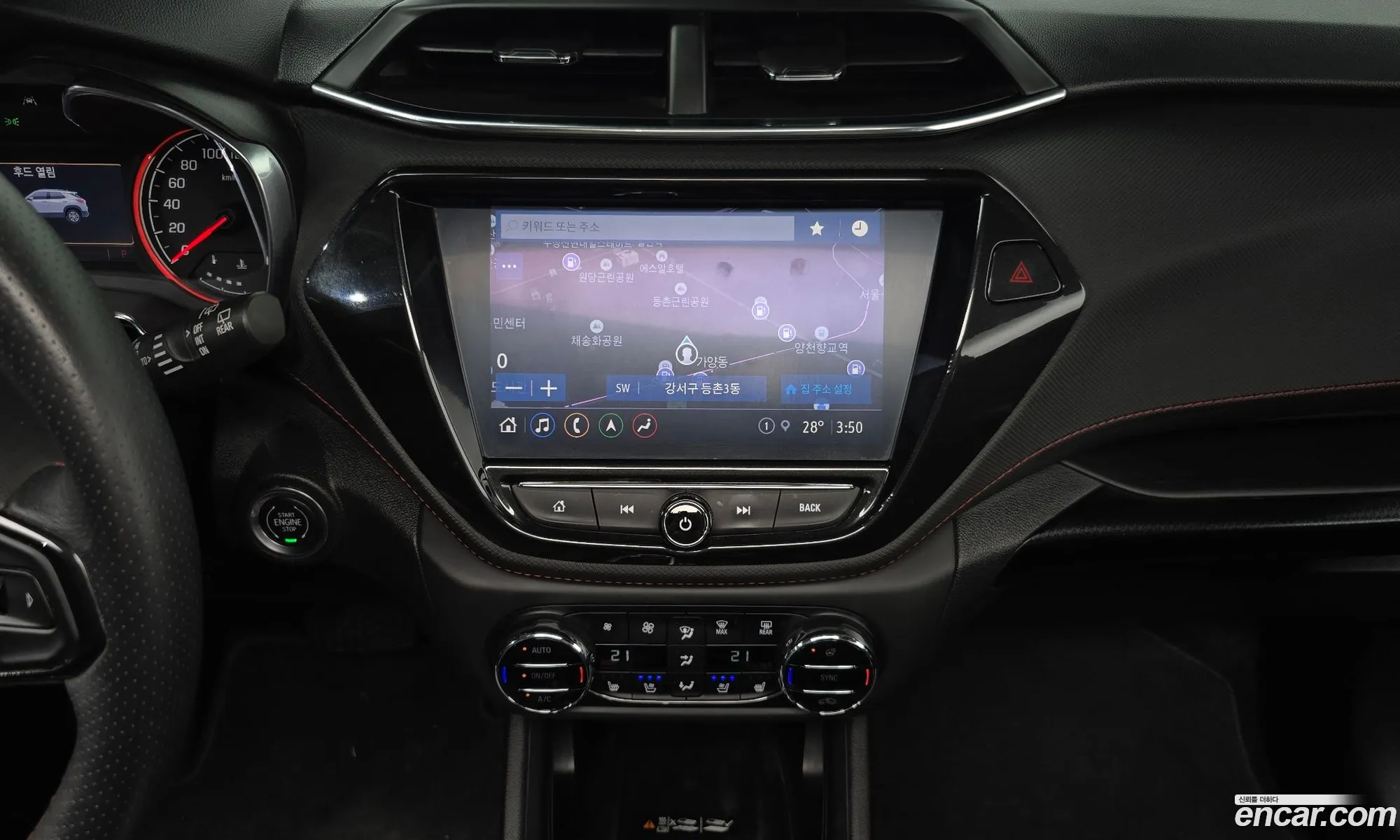 Chevrolet (GM Daewoo) Trailblazer 2020 — 16