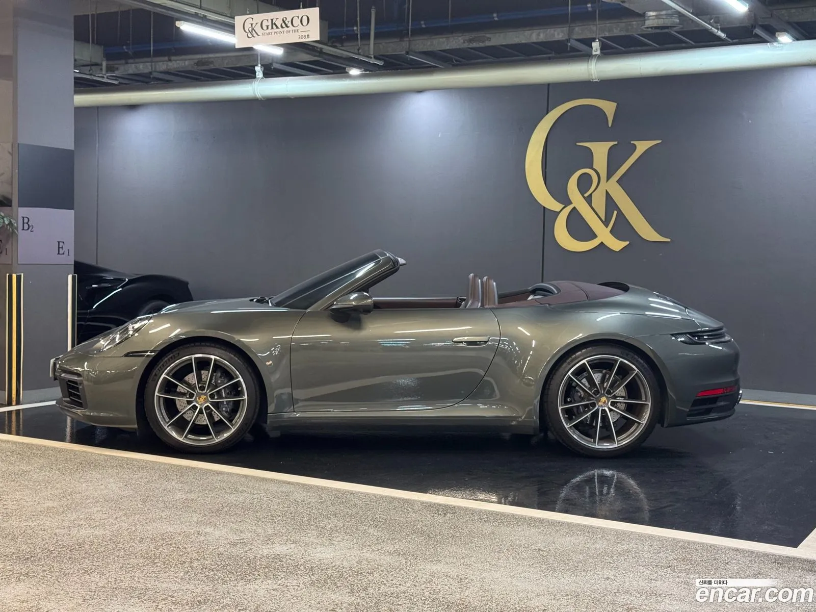 Porsche 911 2024 — 20