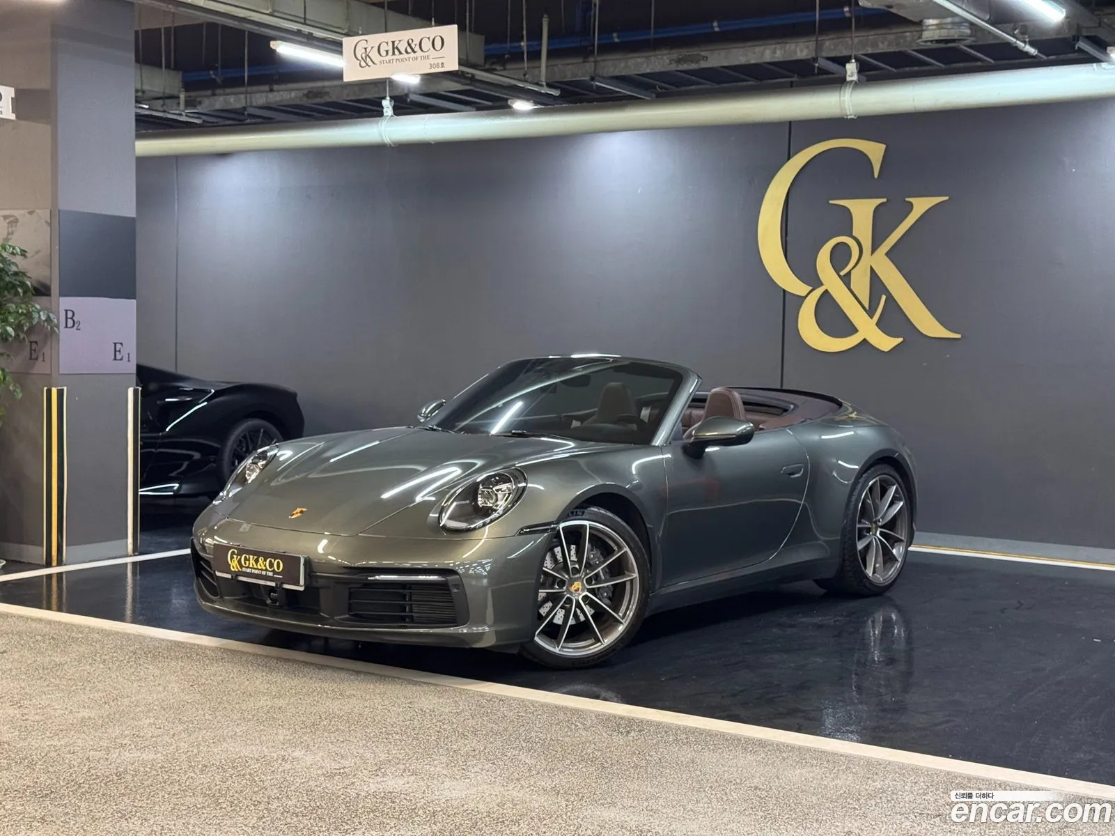 Porsche 911 2024 — 16