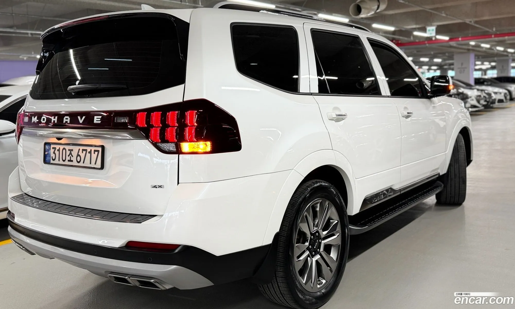Kia Mohave the Master 2022 — 20
