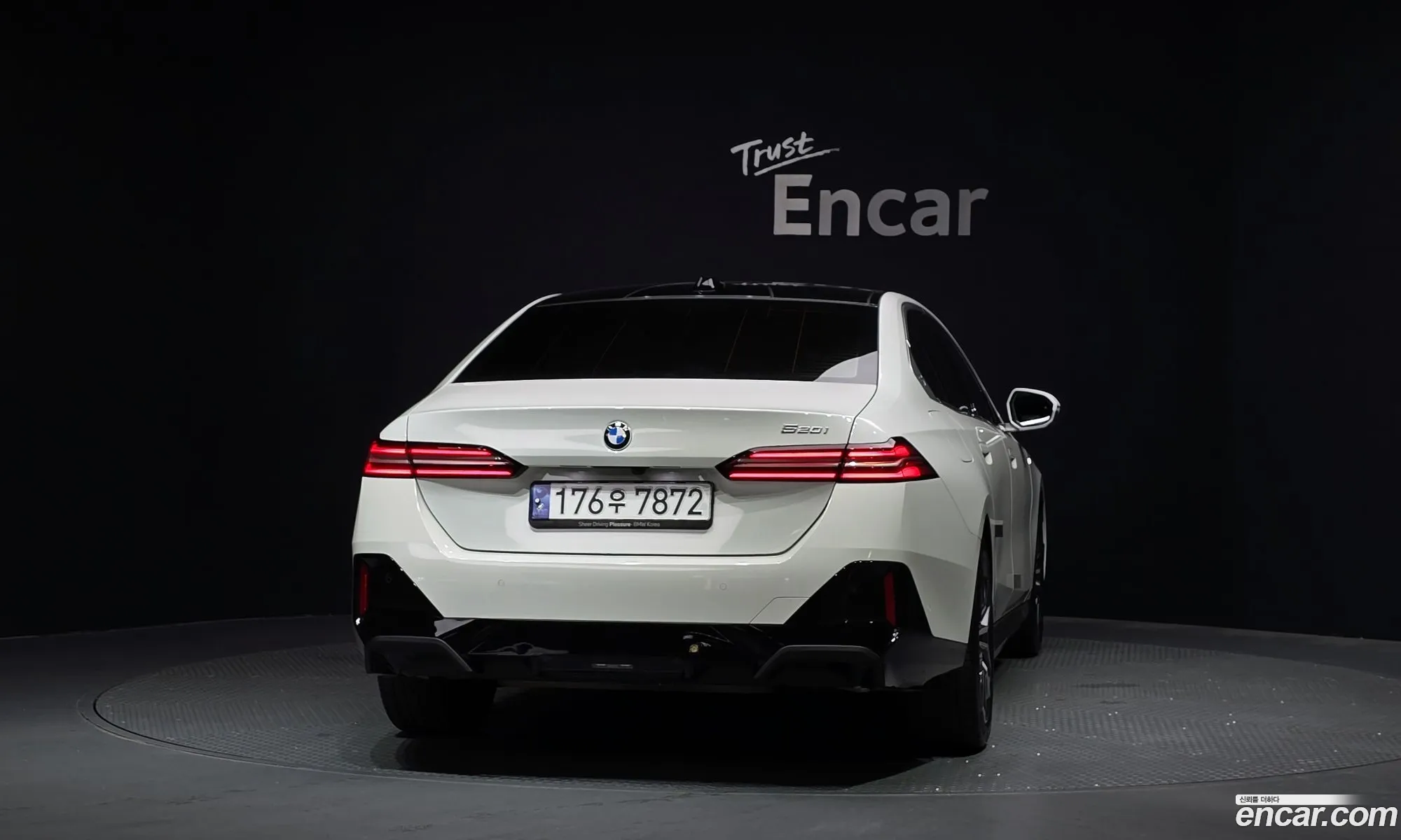 BMW 5 Series 2024 — 15