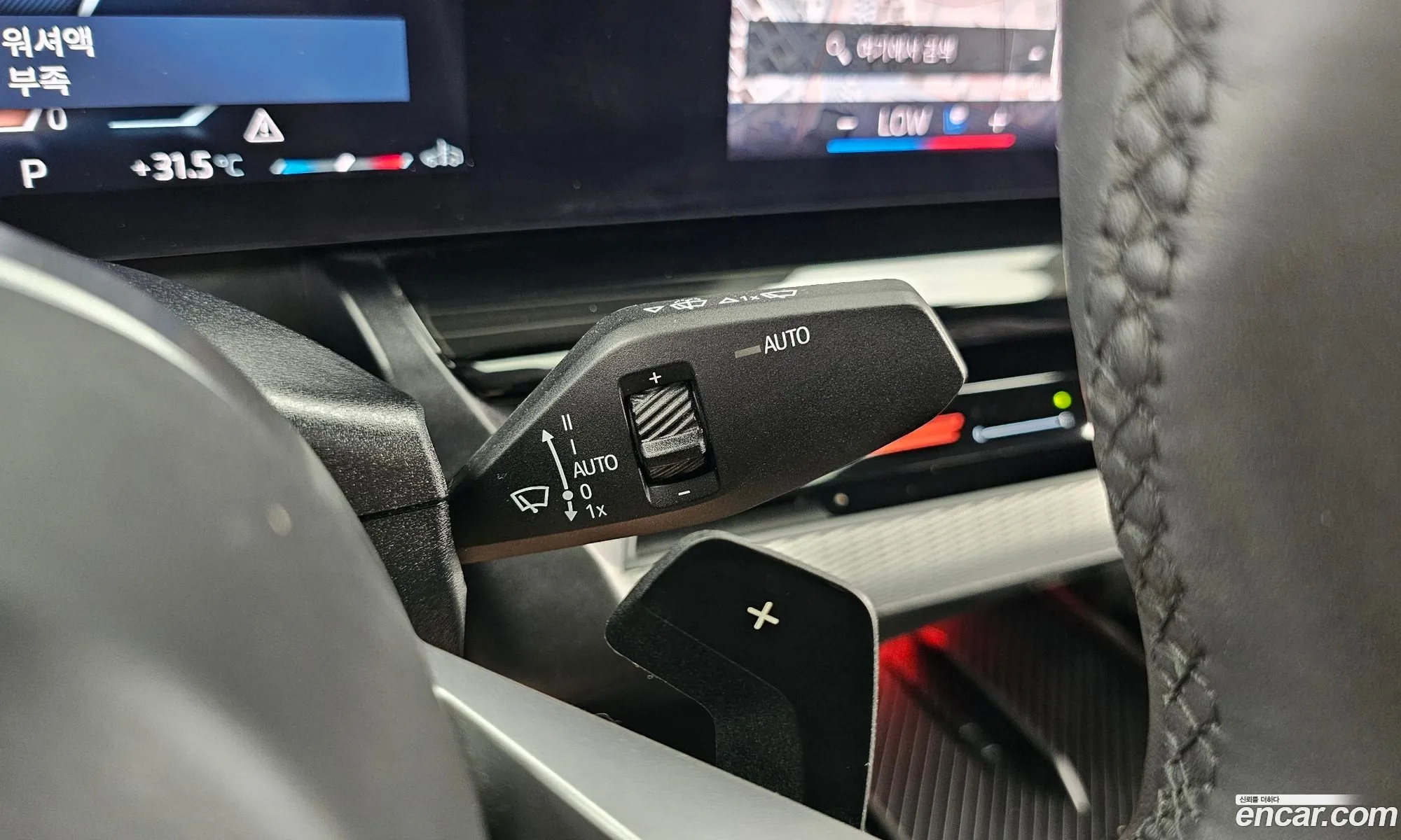 BMW 5 Series 2024 — 32