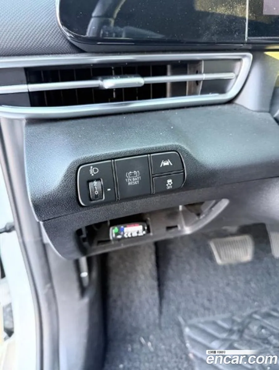 Hyundai Elantra Hybrid 2022 — 8