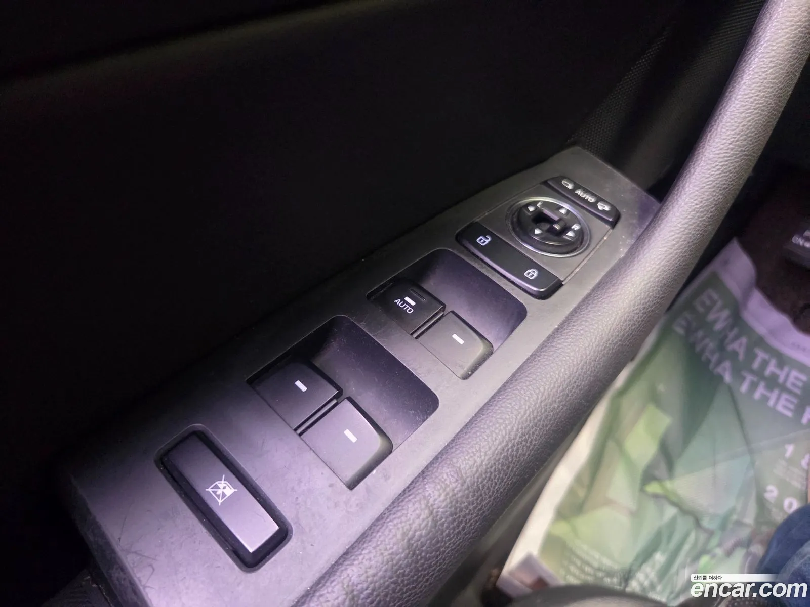 Hyundai LF Sonata 2016 — 15