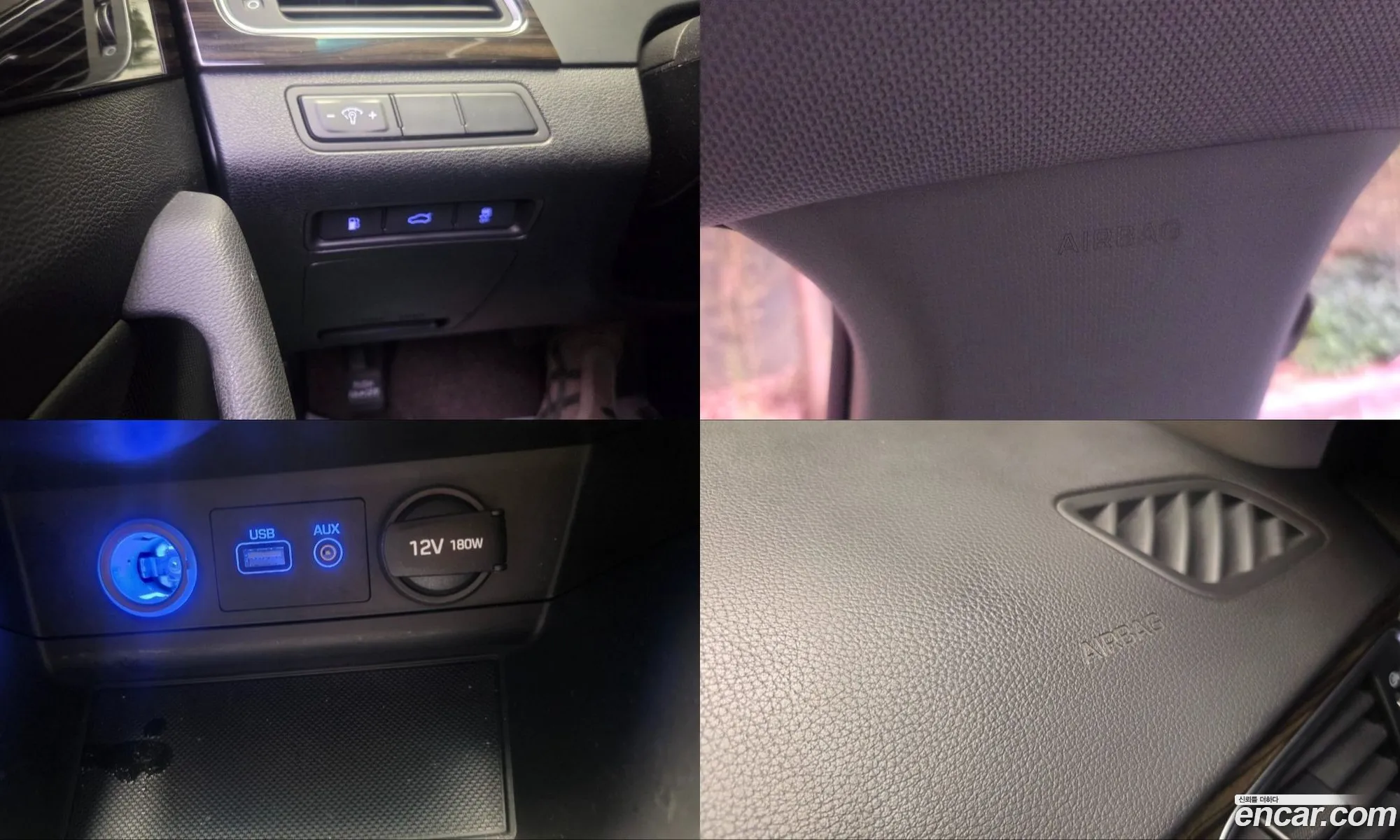 Hyundai LF Sonata 2016 — 8
