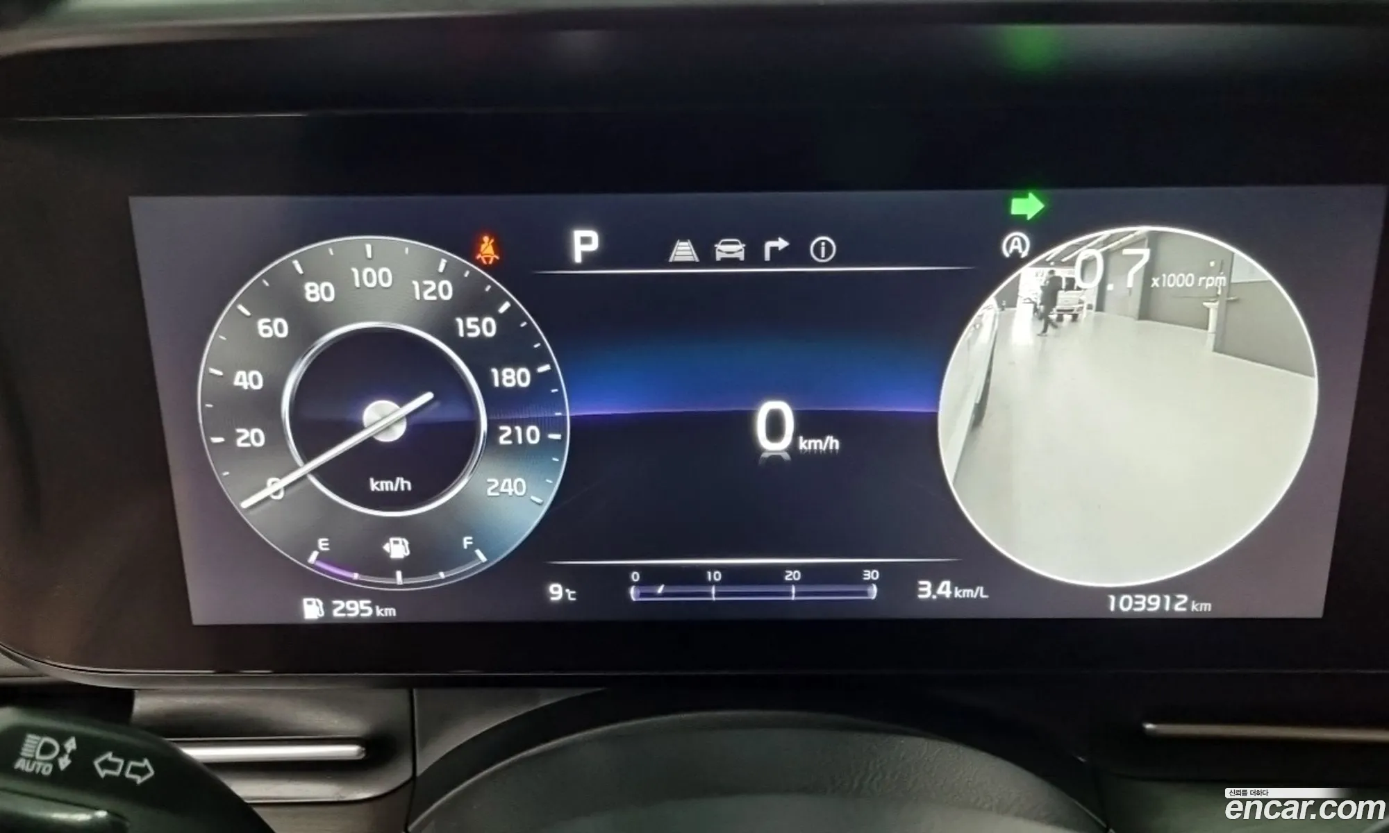 Kia Carnival 2022 — 5