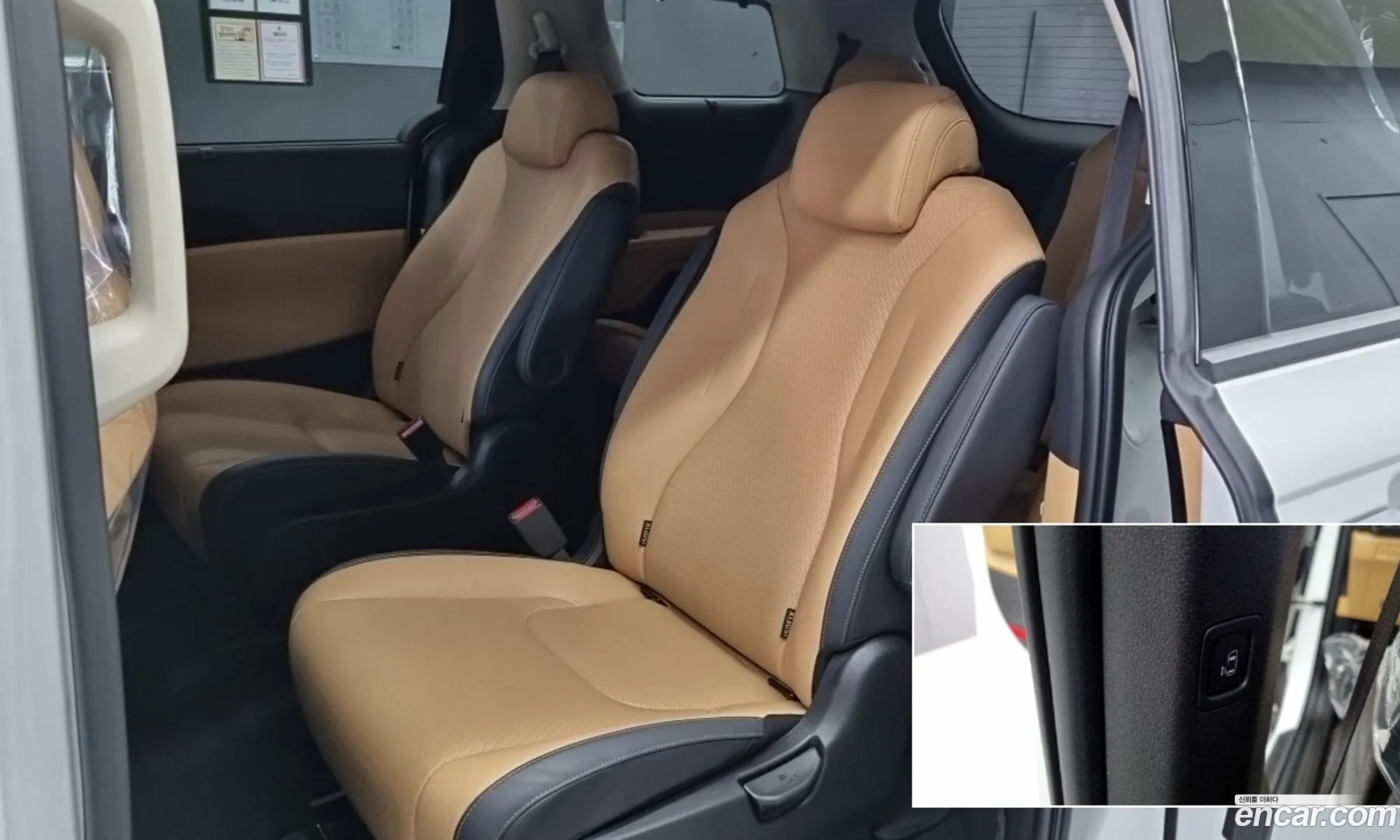 Kia Carnival 2022 — 15