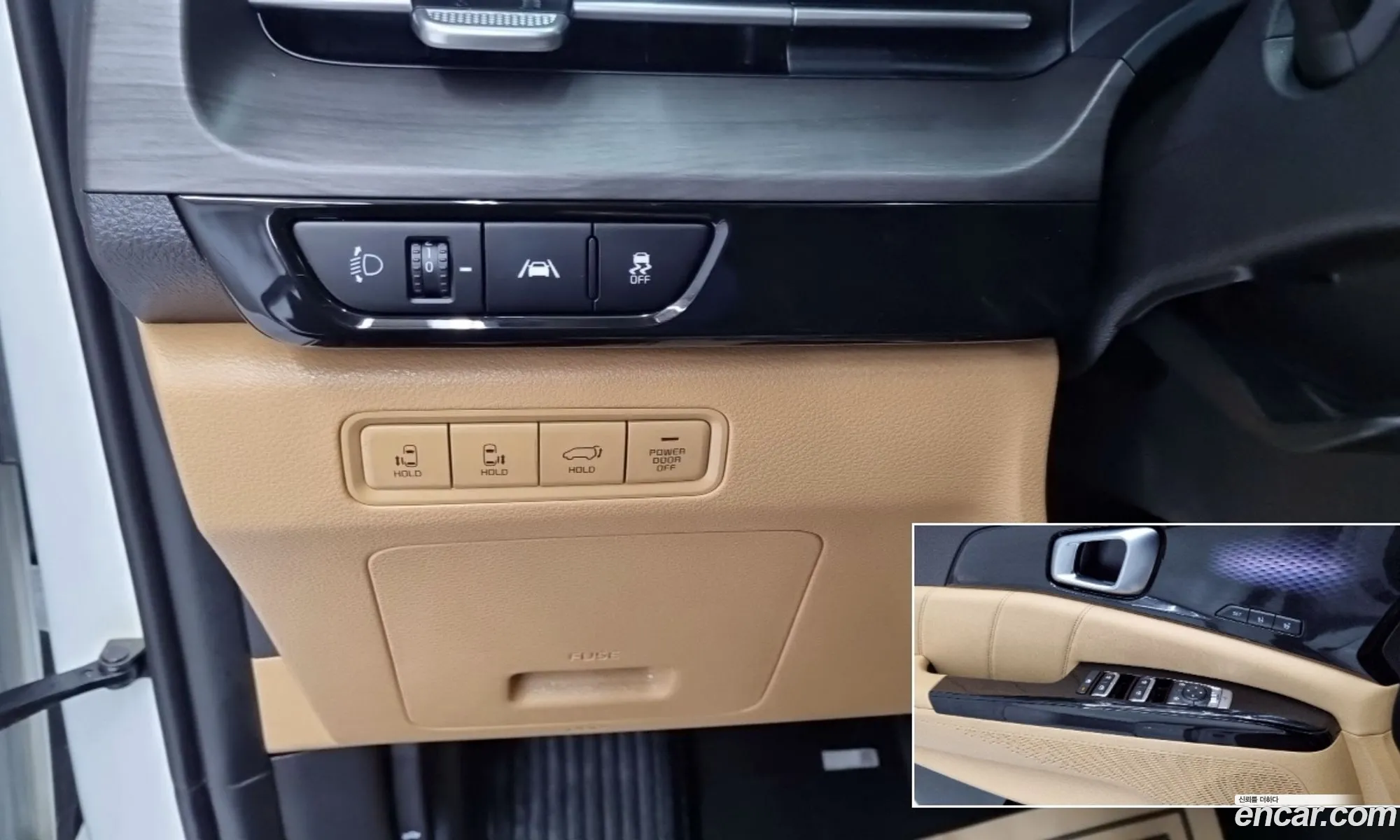 Kia Carnival 2022 — 16