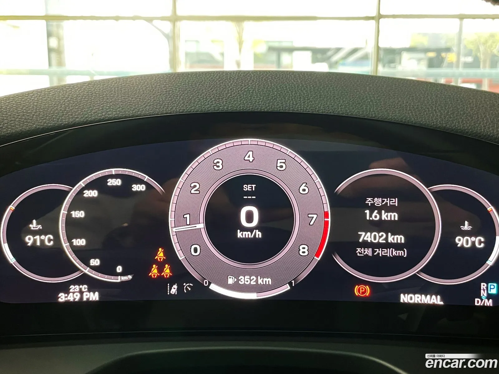 Porsche Panamera 2024 — 6