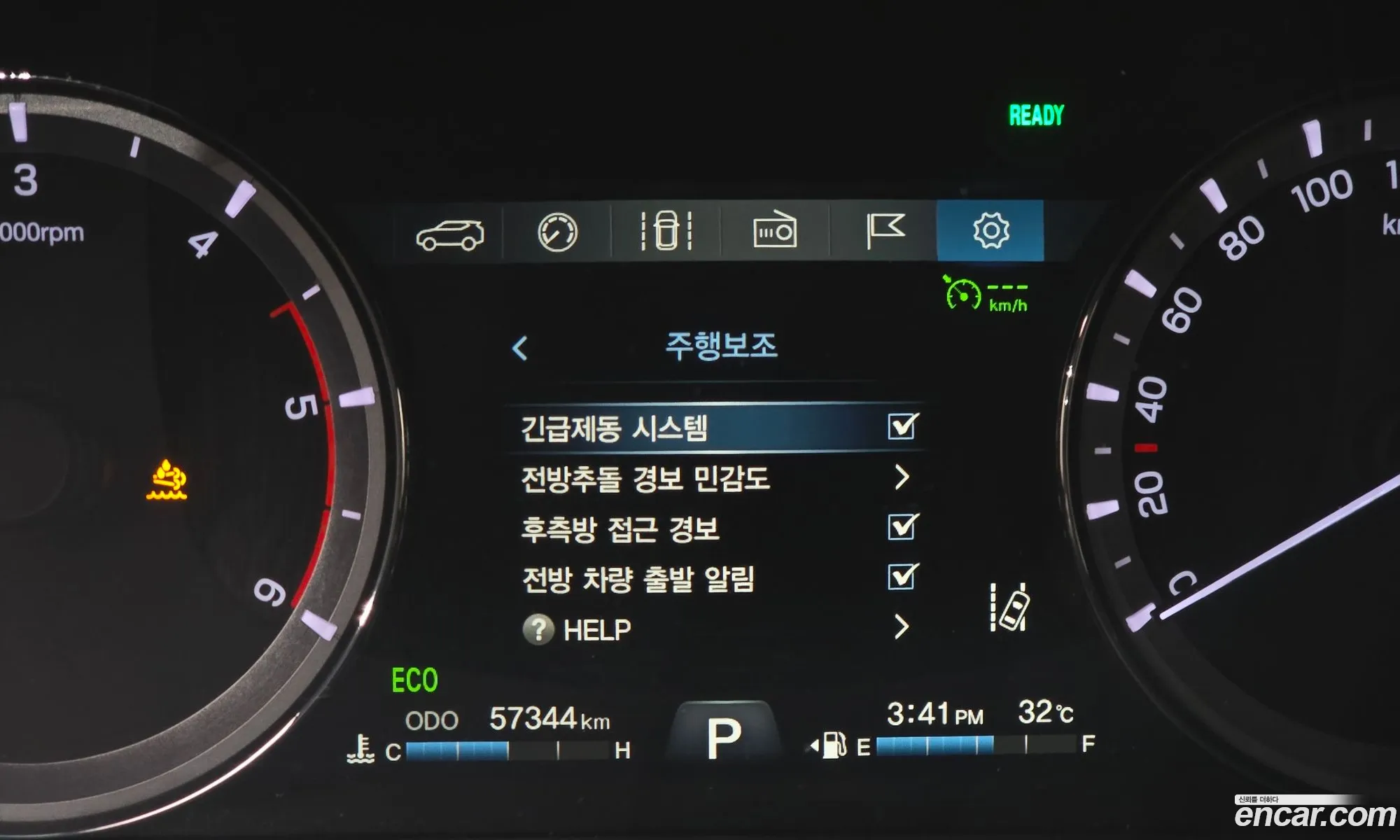 KG Mobility (SsangYong) Rexton Sports Khan 2020 — 30