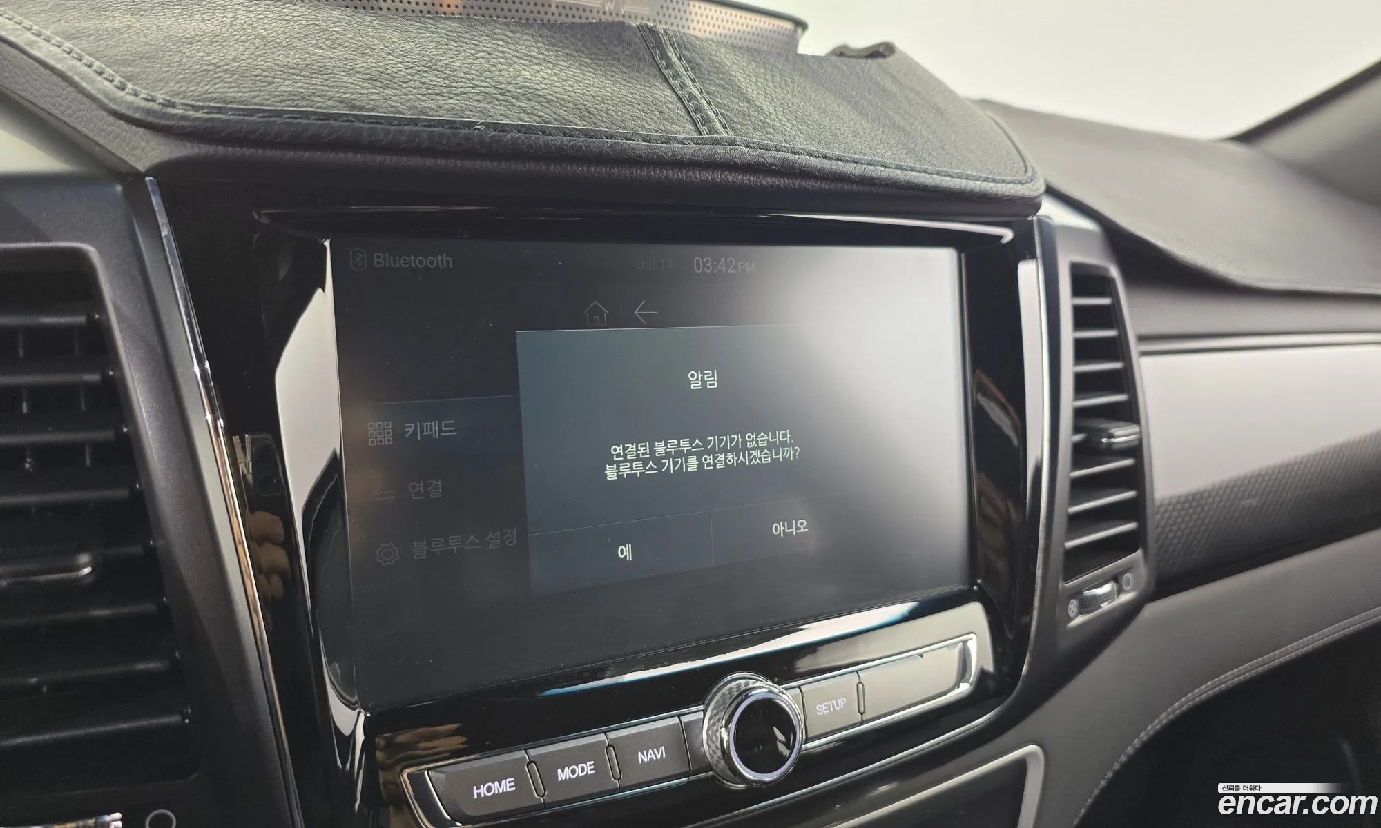 KG Mobility (SsangYong) Rexton Sports Khan 2020 — 29