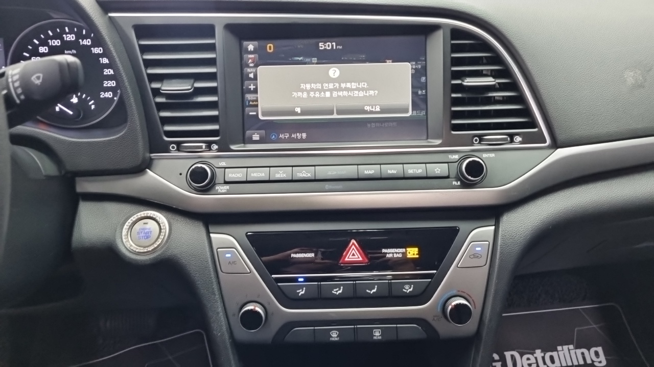 Hyundai Elantra AD 2017 — 9