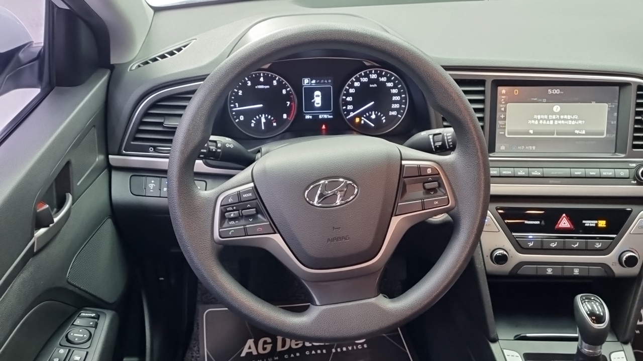 Hyundai Elantra AD 2017 — 6