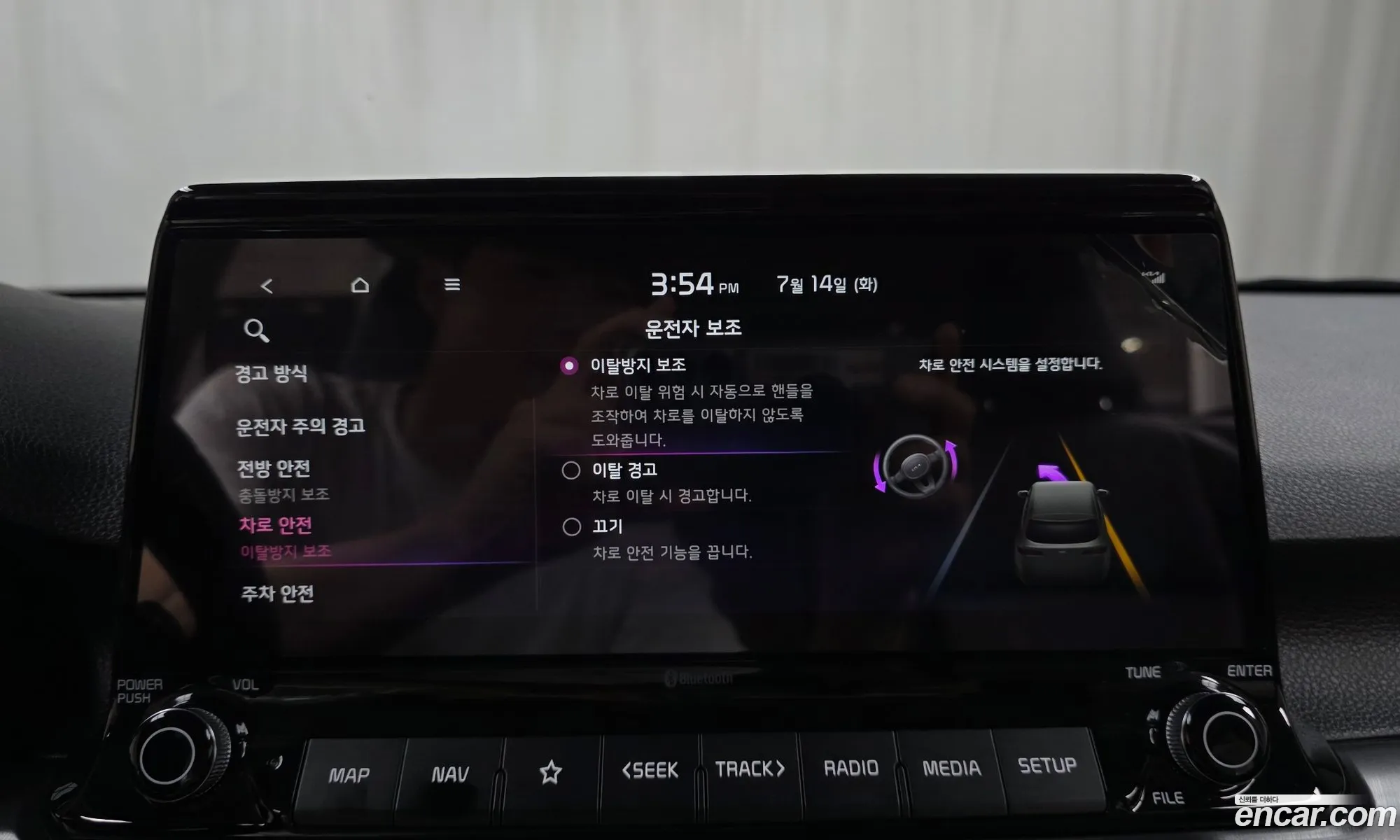 Kia Seltos 2020 KNAEU815GLK106351 — 2