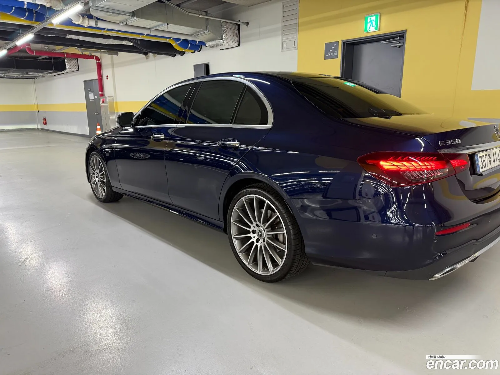 Mercedes-Benz E-Class W213 2021 — 13