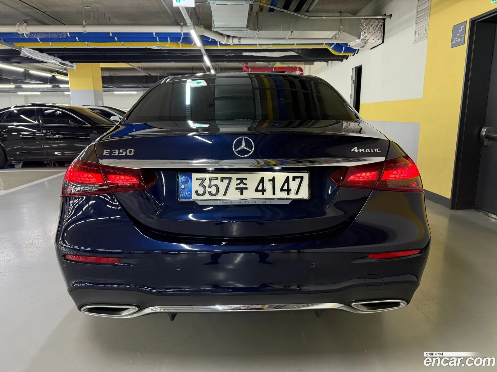 Mercedes-Benz E-Class W213 2021 — 14