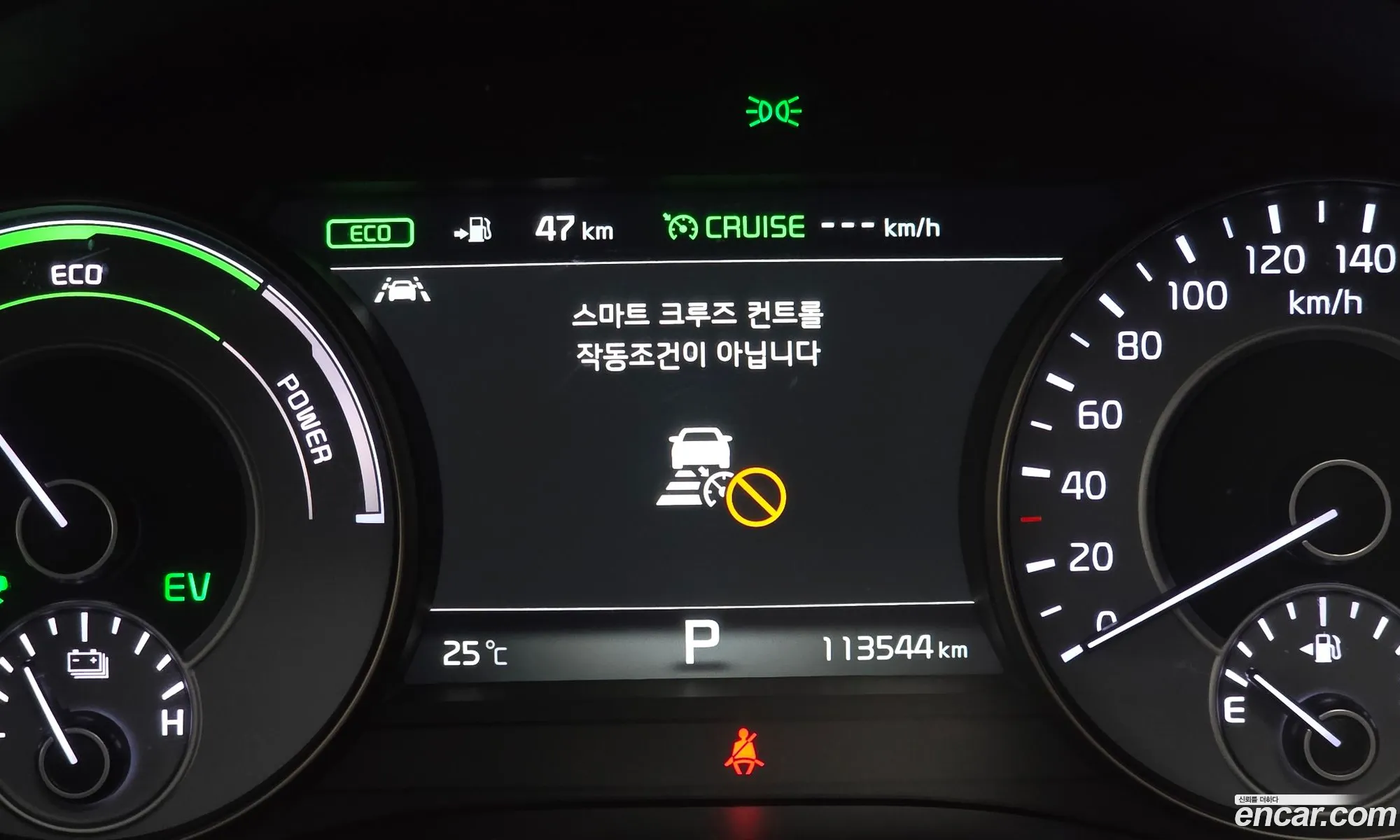Kia K7 Hybrid 2019 — 30