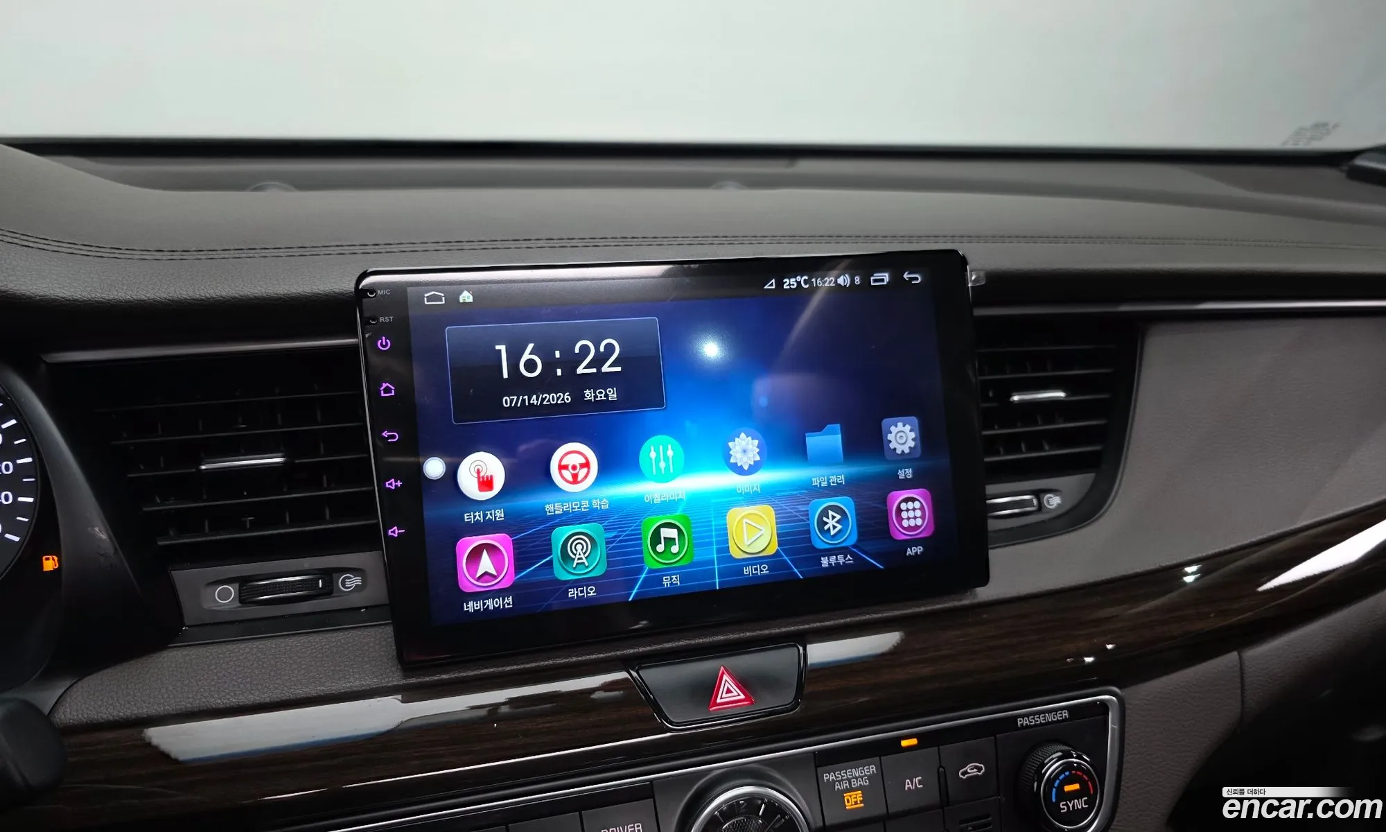 Kia K7 Hybrid 2019 — 10