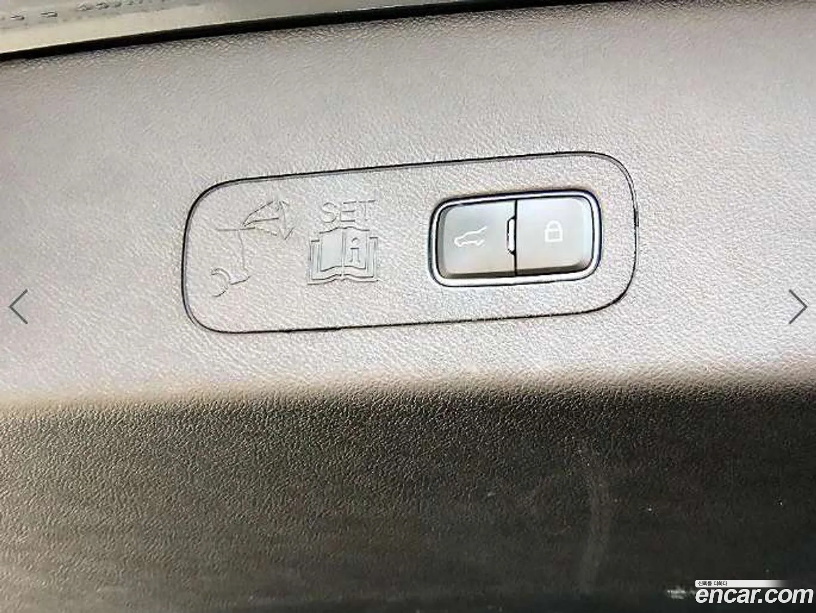 Lincoln Aviator 2022 — 8