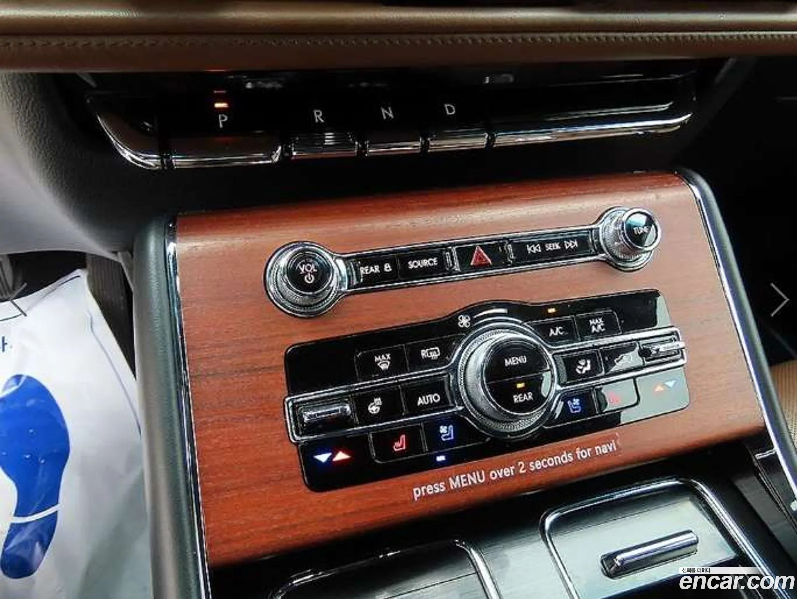 Lincoln Aviator 2022 — 16
