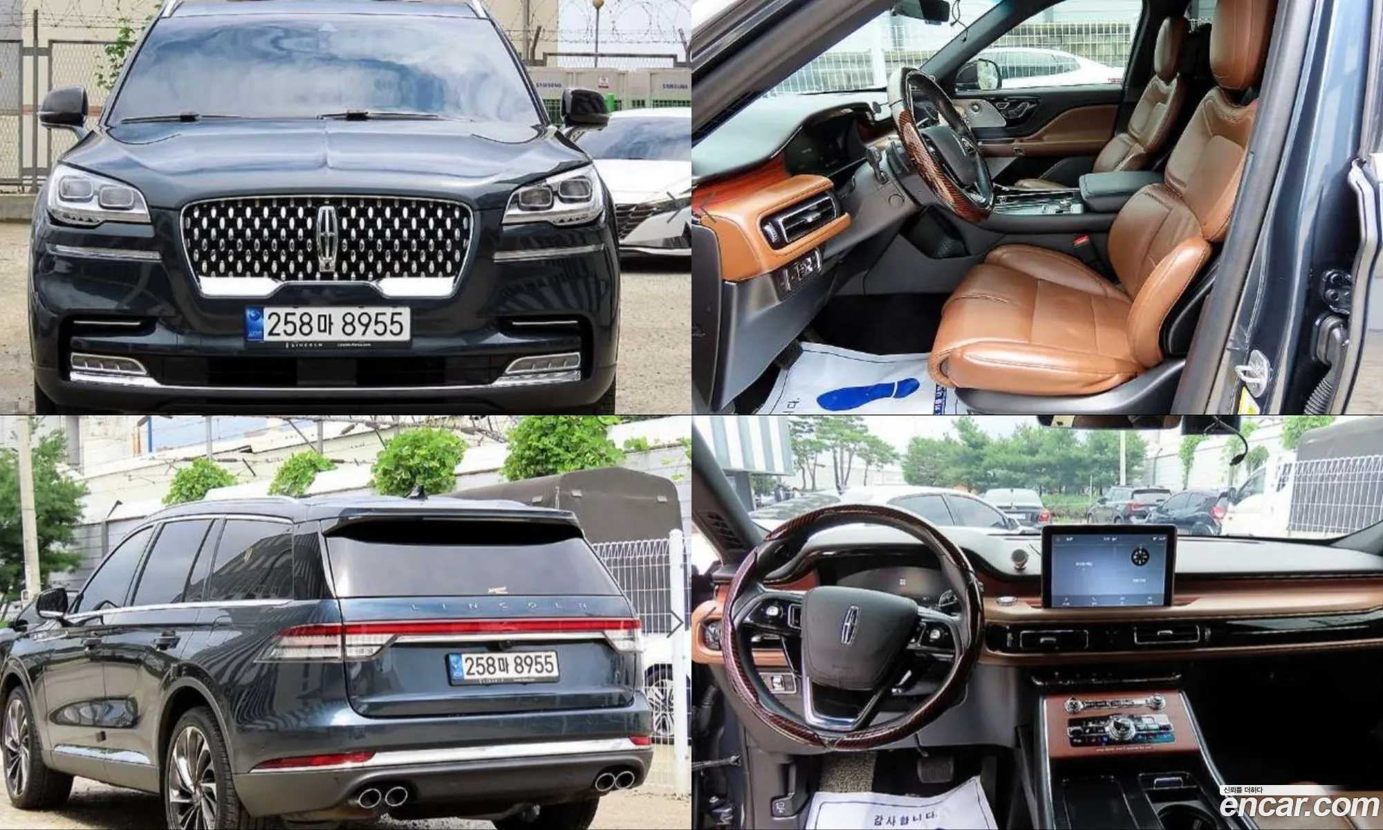 Lincoln Aviator 2022 — 13